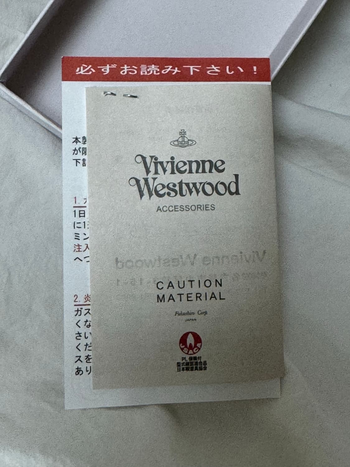 비비안웨스트우드 하트 라이터 실버 상품이미지4