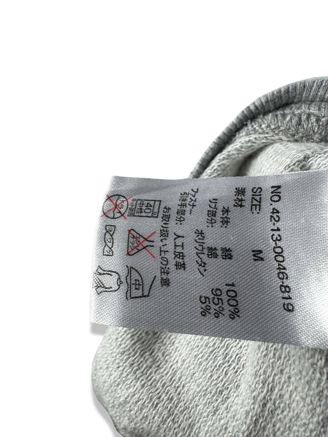 빔즈 스컬 후드풀집업1903 상품이미지5