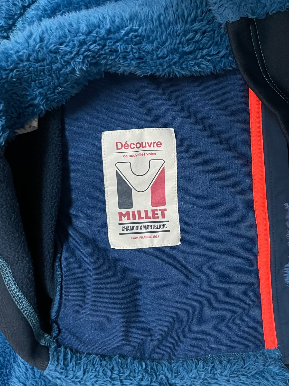 밀레 후리스 집업  상품이미지5