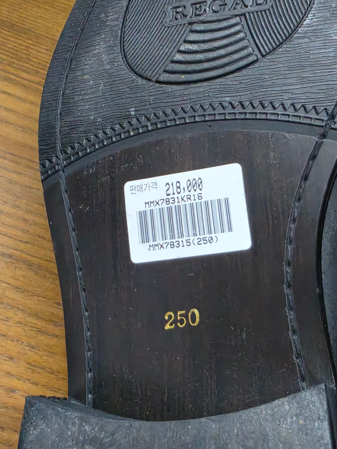 금강제화 리갈 시리즈 구두 드레스화 상품이미지9