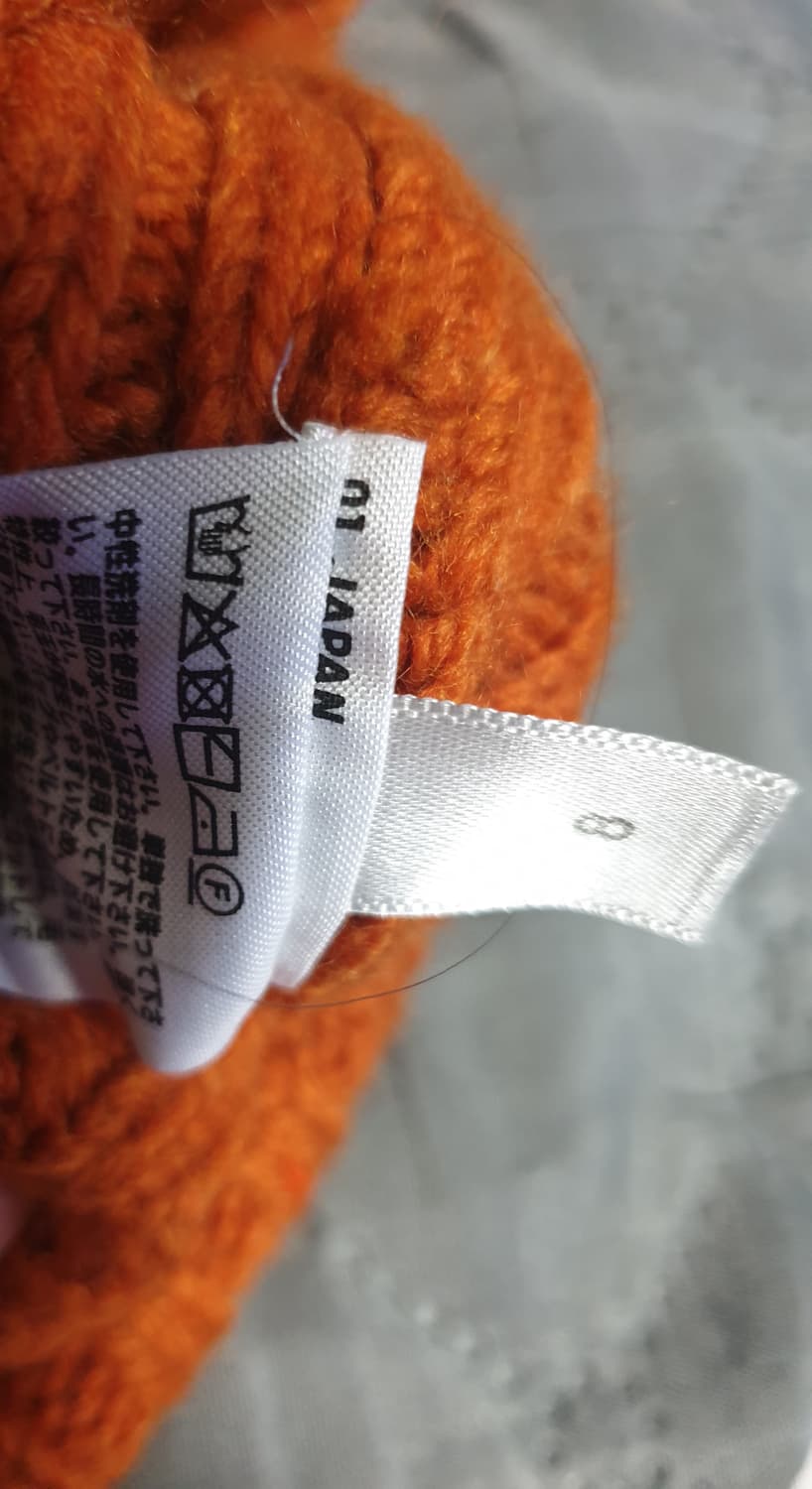 일본제품) 유니클로&JW앤더슨 크롭 니트 스웨터 (S) 상품이미지4