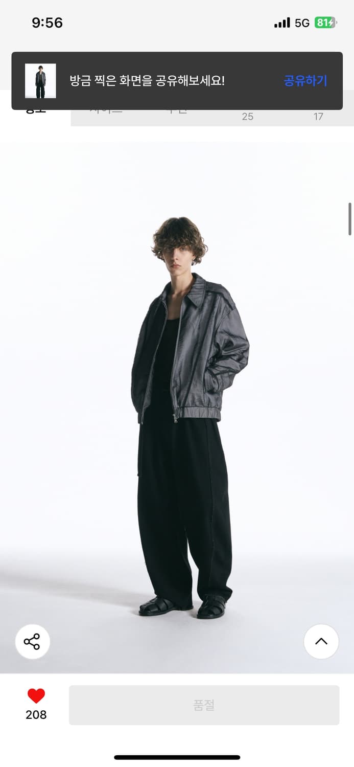 (L)인사일런스 더블 레이어드 자켓 BLACK 판매 상품이미지7