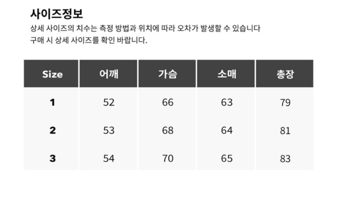 아워셀브스 샴브레이 릴렉스드 셔츠 3 상품이미지4