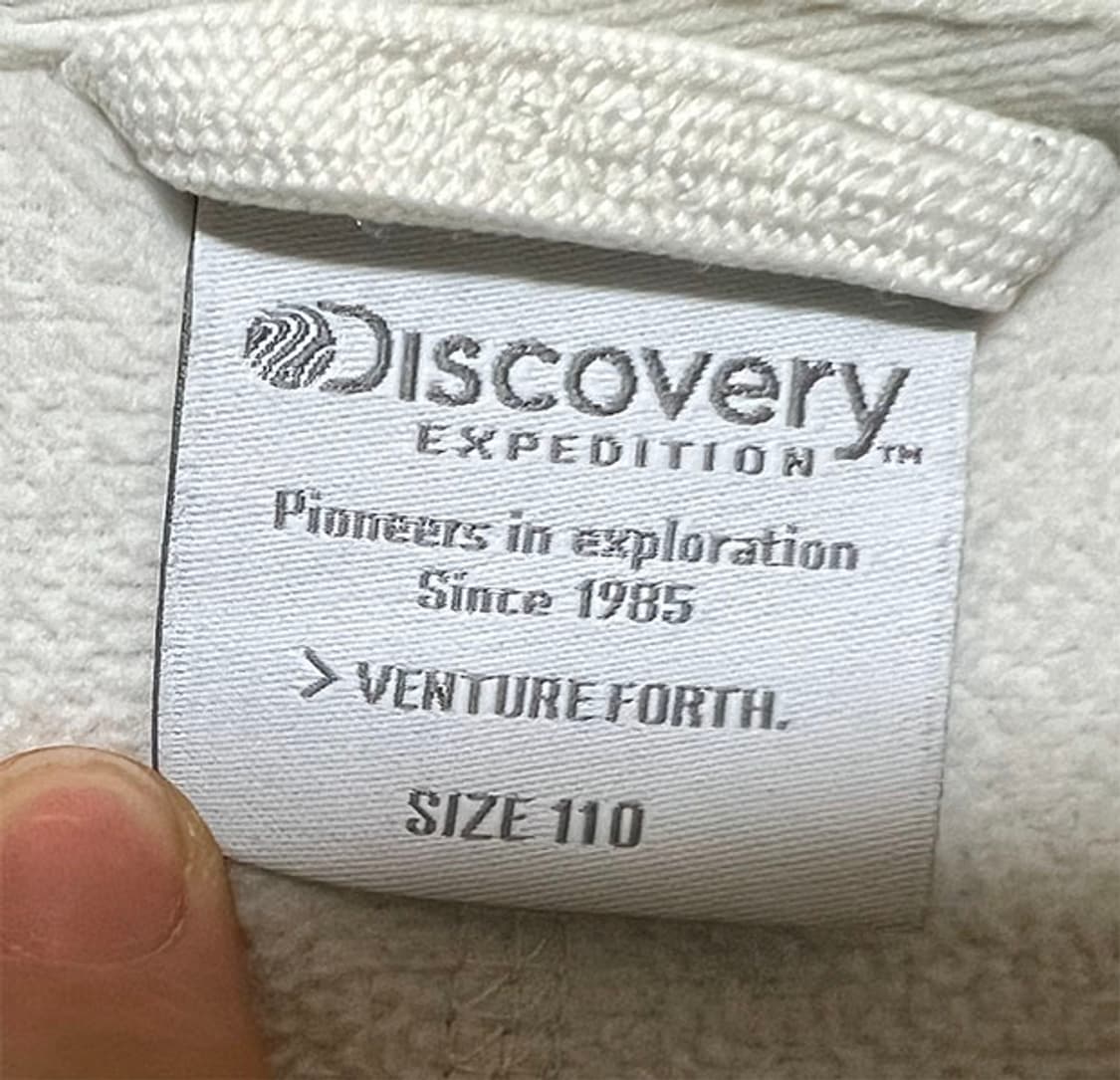 디스커버리 남자 후리스점퍼 양털 뽀글이 캐주얼 XXL 110 상품이미지4