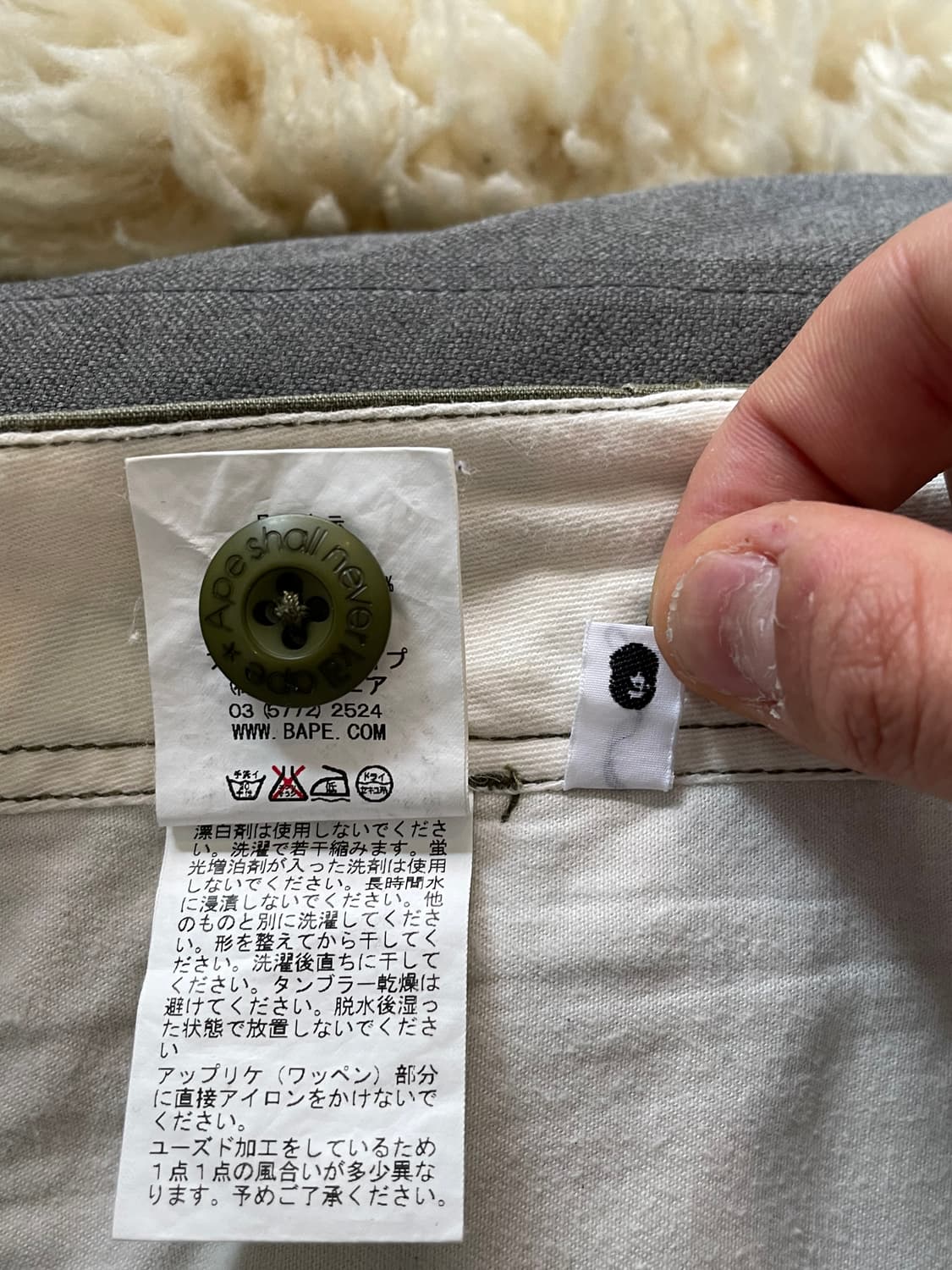 베이프 립스탑 카고 쇼츠 반바지 상품이미지3