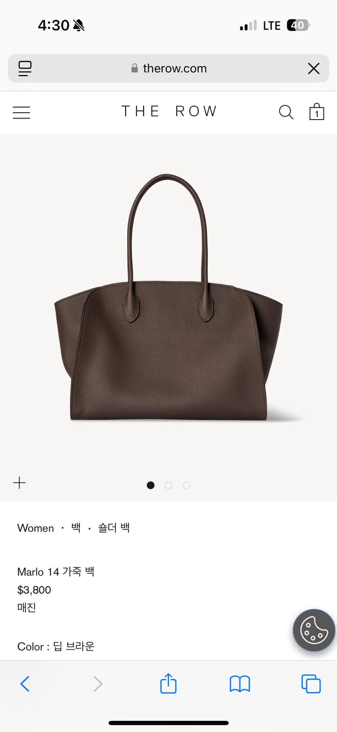 The row 더로우 말로 12 새상품  상품이미지6