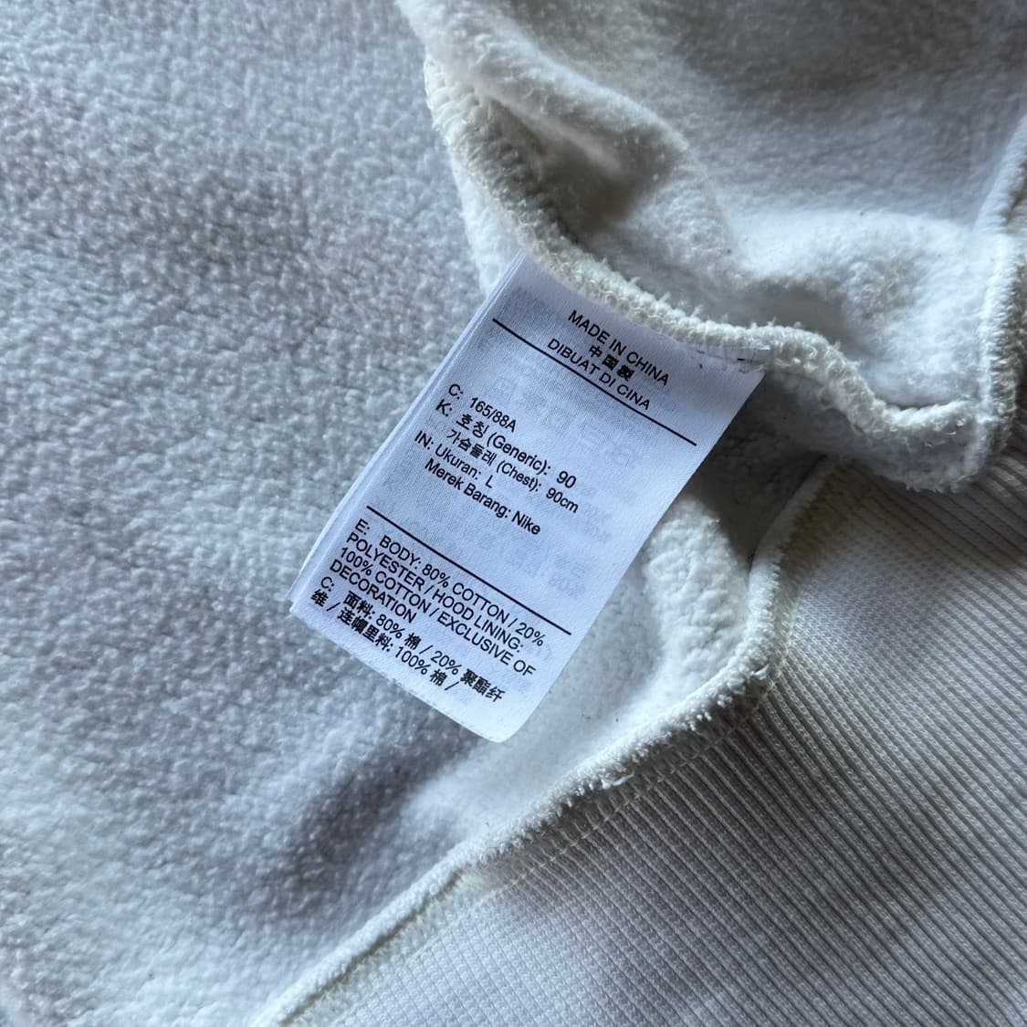 [L]나이키 스우시 화이트 기모 여성 후드집업 상품이미지8