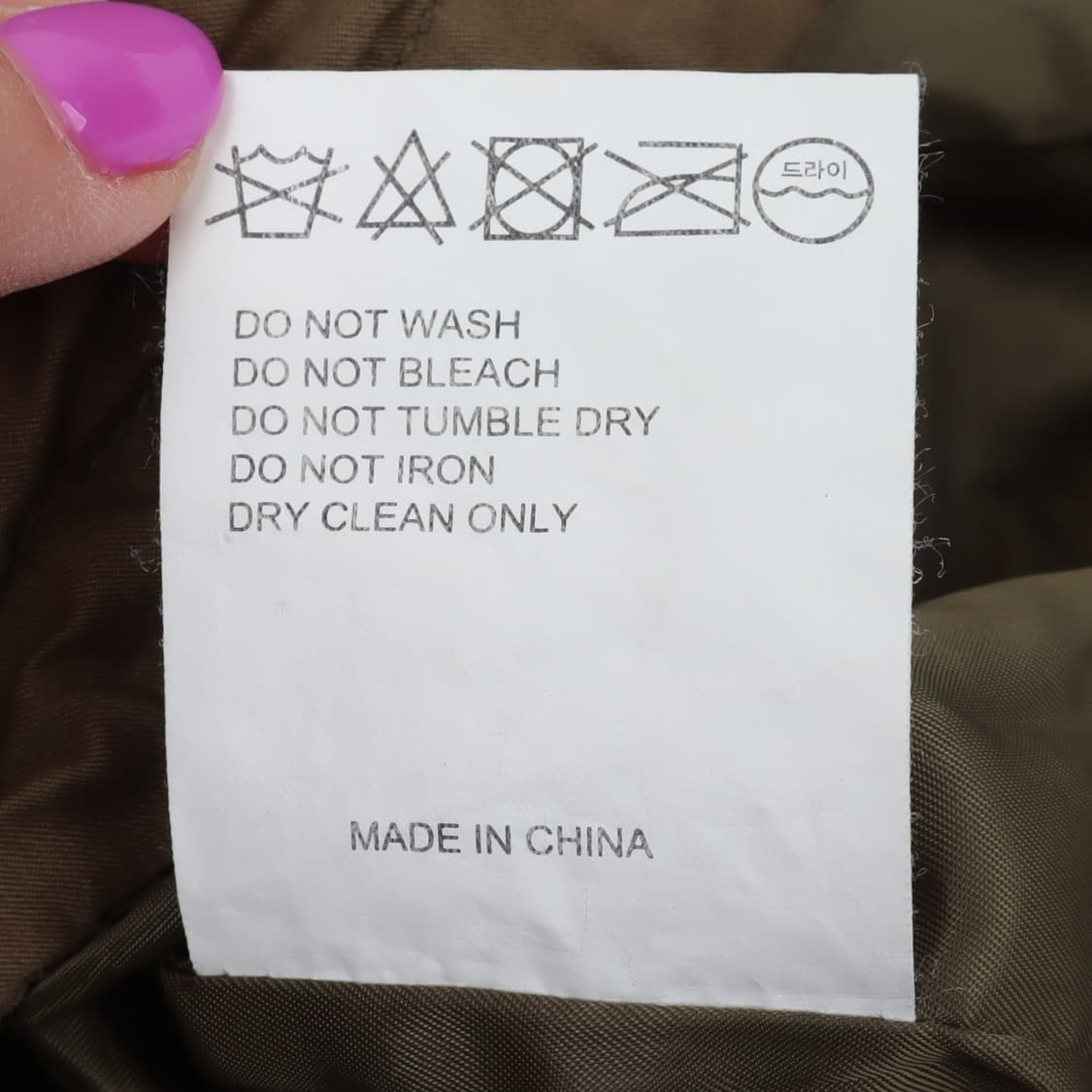 쇼트 쿠엔토 카키 타입 필드자켓 상품이미지10