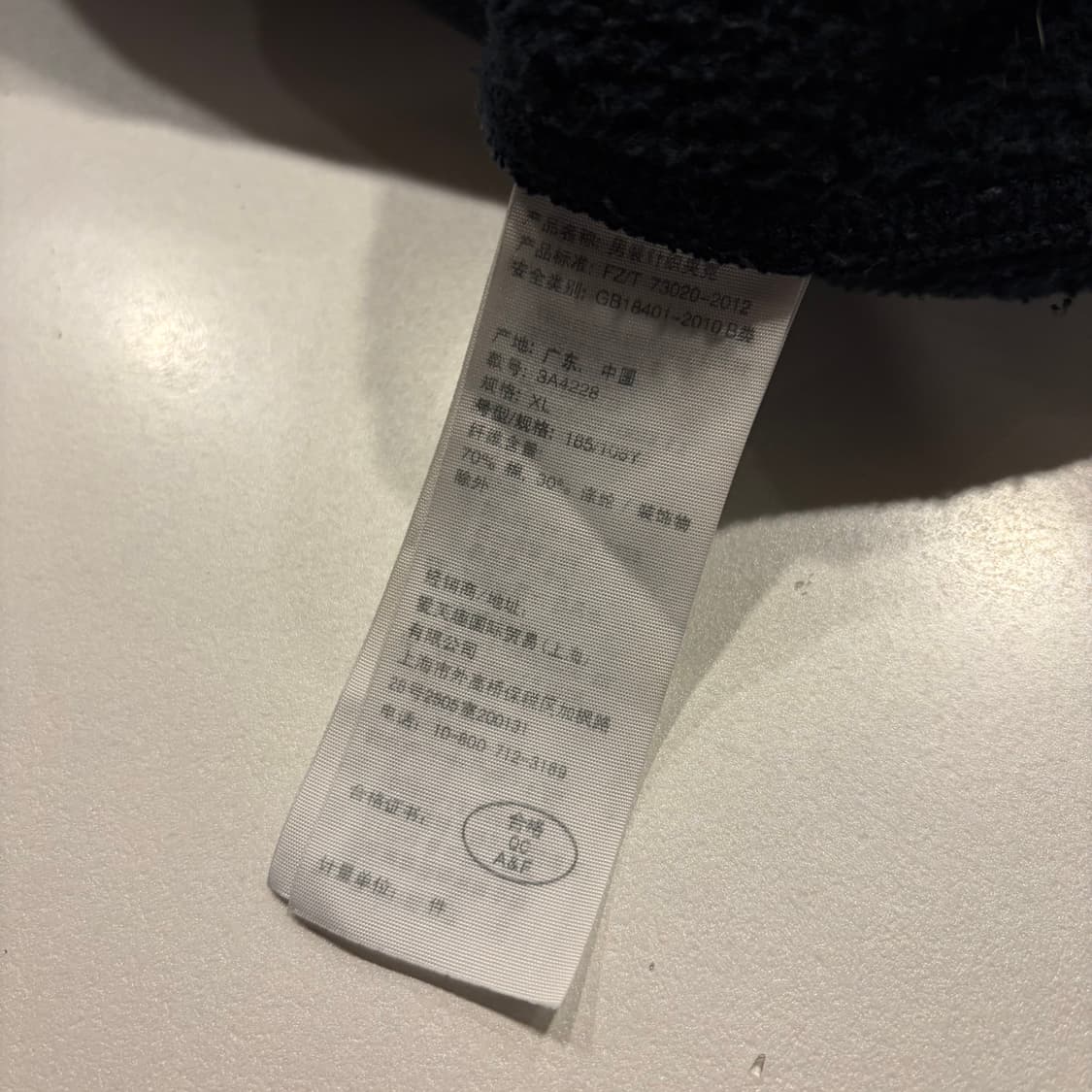 [XL] 아베크롬비 아치로고 블랙 후드 집업 C663 상품이미지7