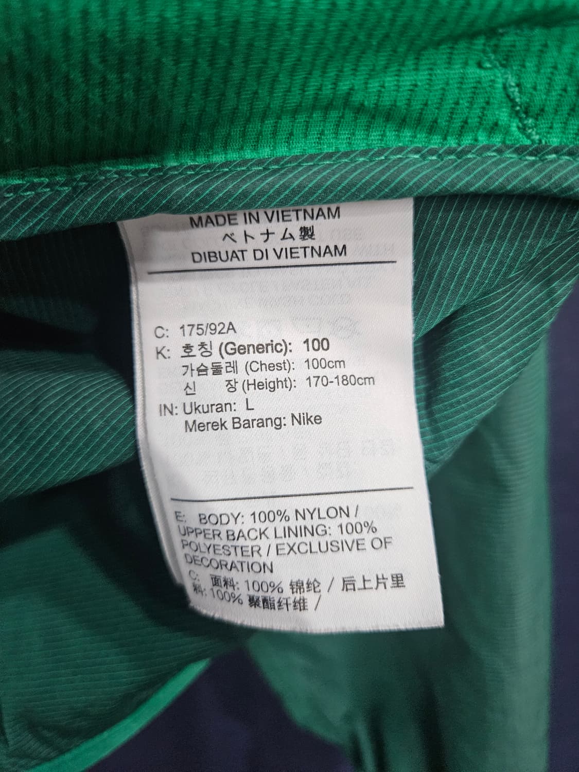 나이키 투톤 남성 100 바람막이 후드집업  상품이미지10