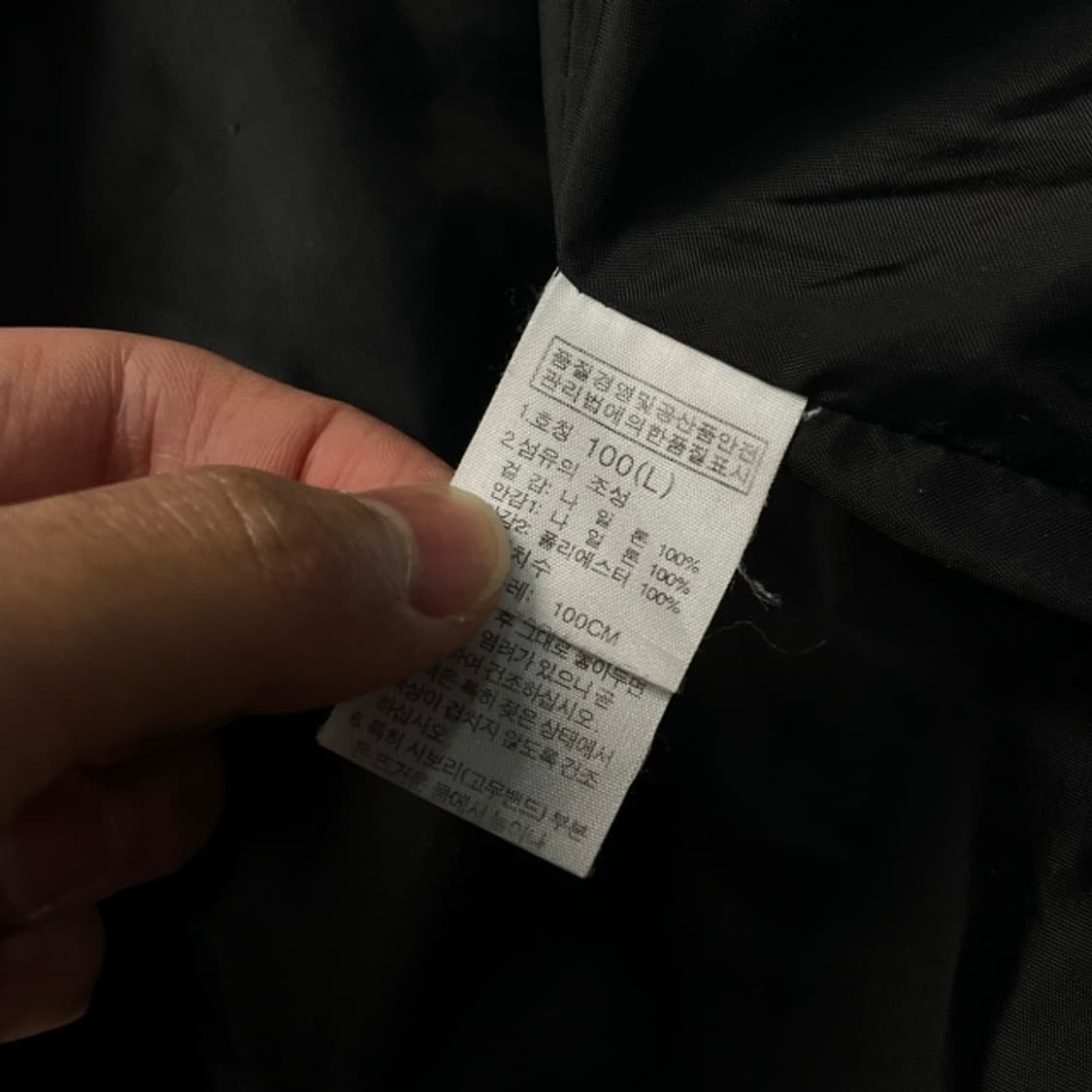 100 노스페이스 하이벤트 바람막이 상품이미지5