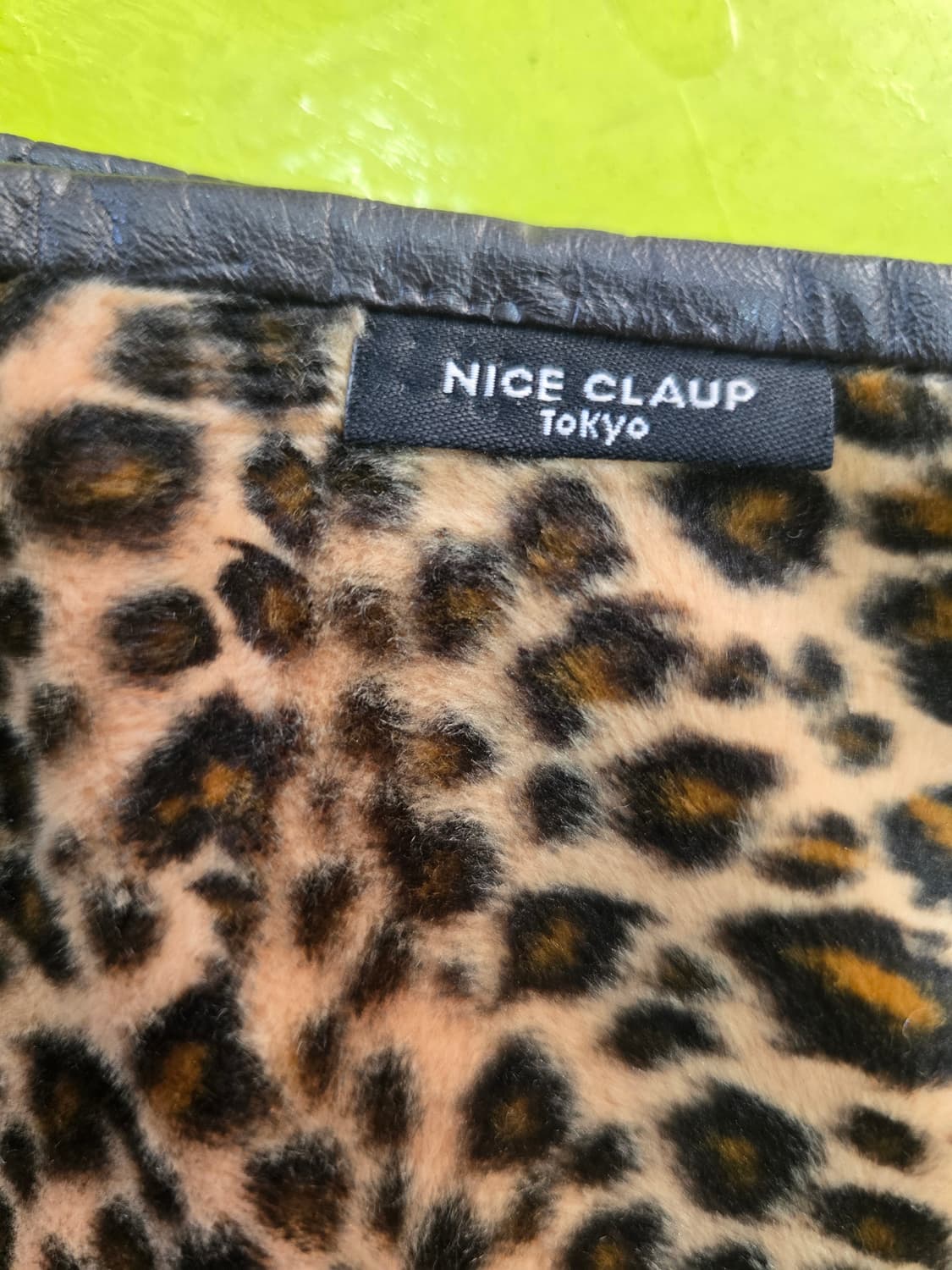 레오파드 스커트 Y2K 상품이미지6