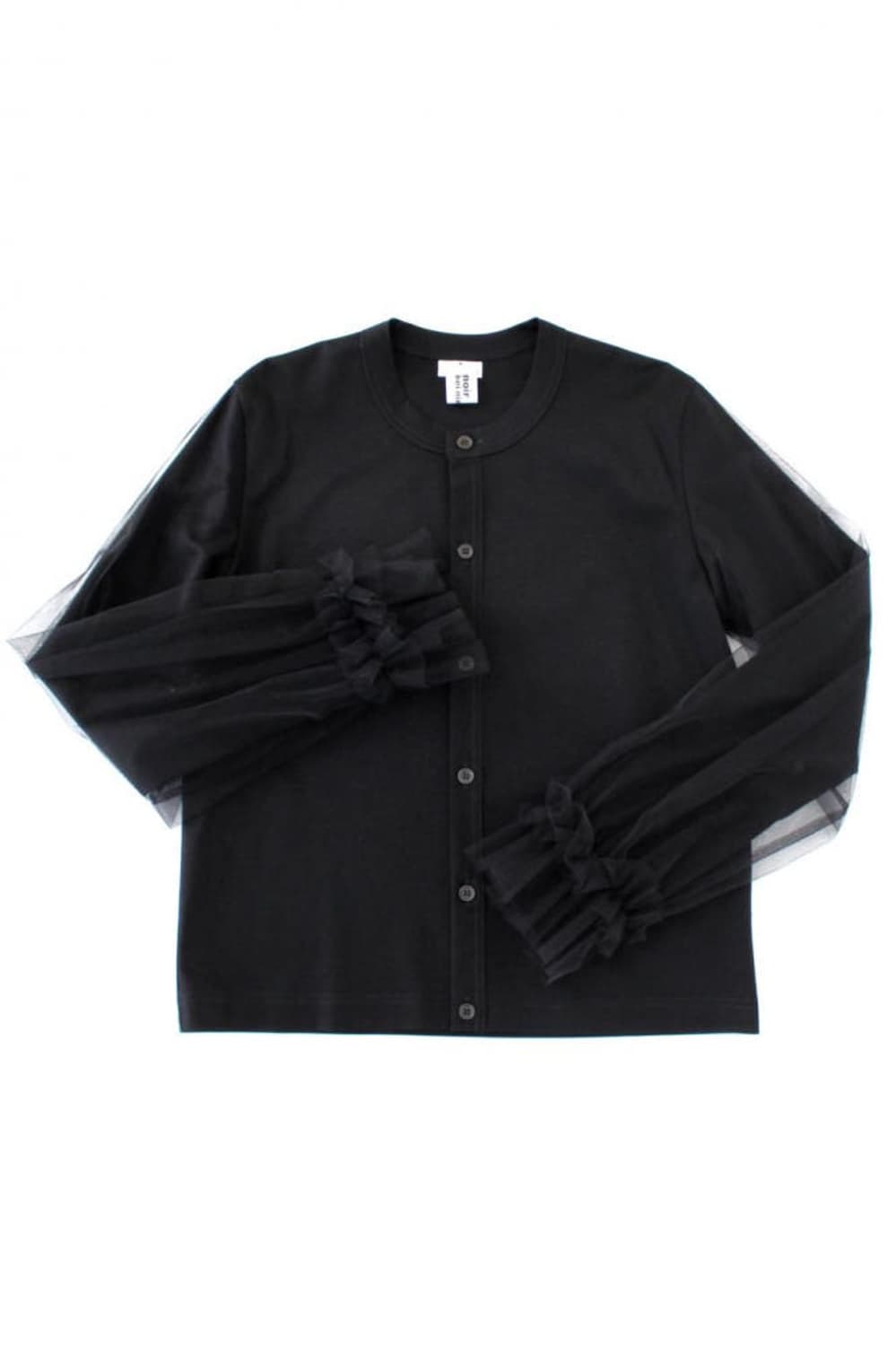 noir kei ninomiya 튤가디건 25ss 상품이미지1