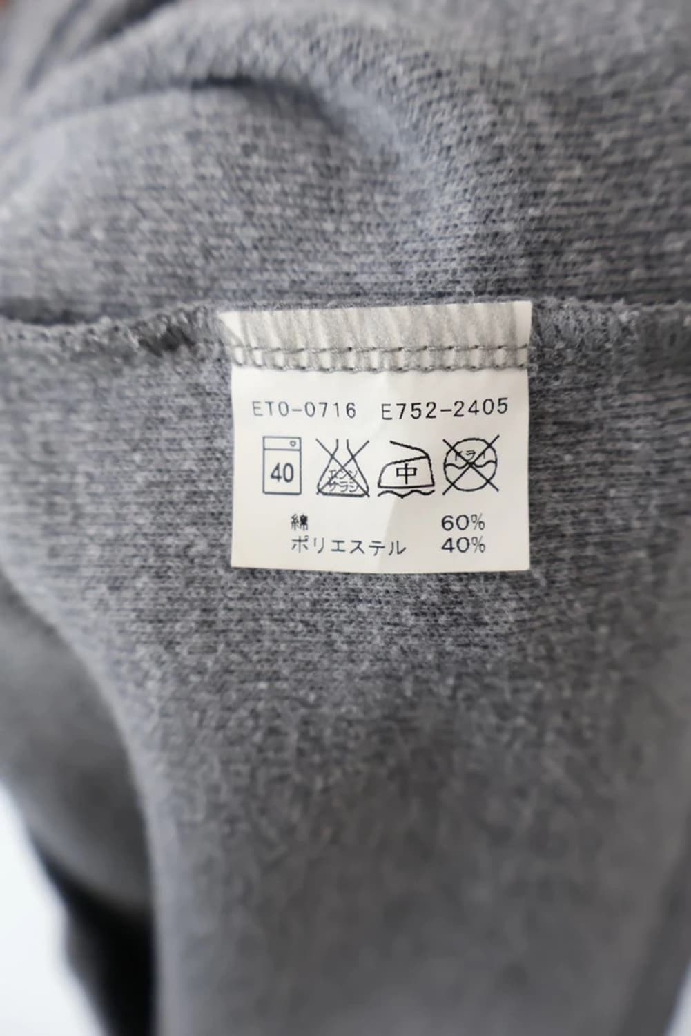 Edwin Glay Long Sleeve Japan 상품이미지7