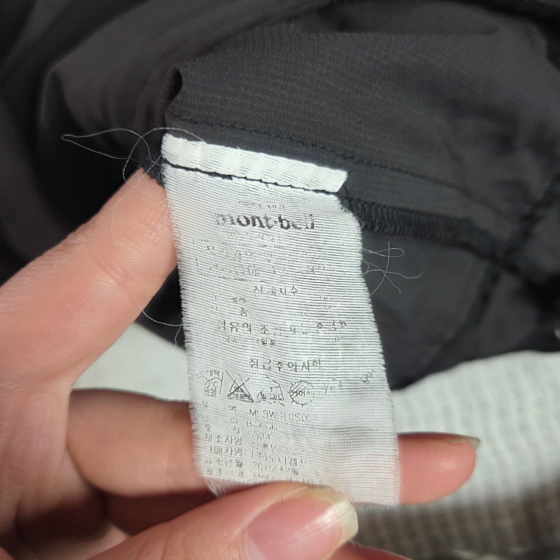 [Montbell] 몽벨 나일론 슬림 바람막이 상품이미지6