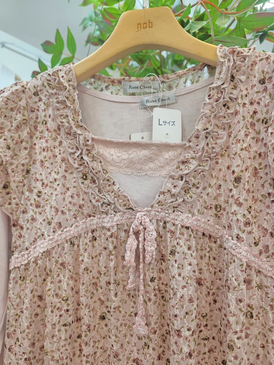 모리걸 레이어드세트 블라우스 상품이미지2