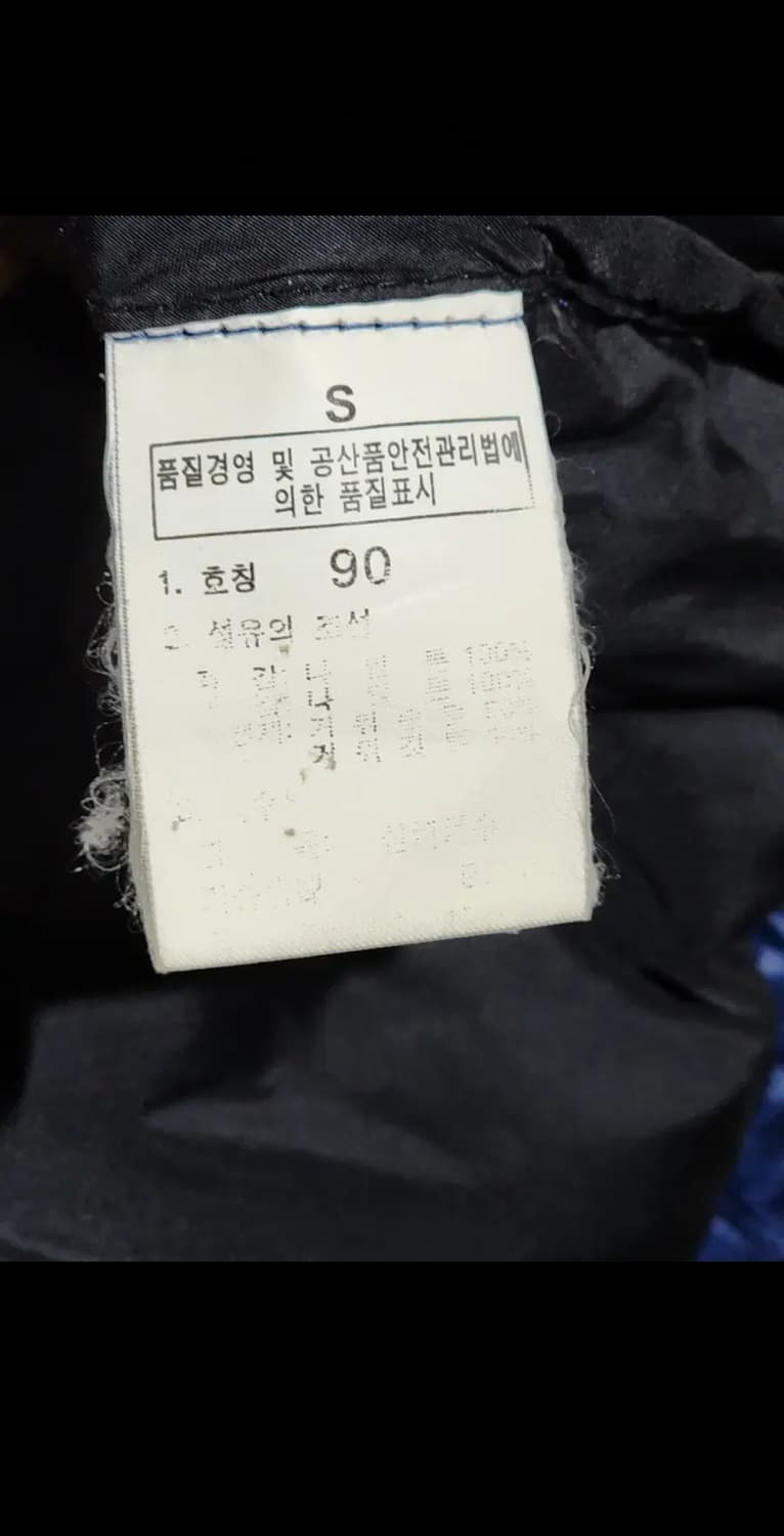 (95) 노스페이스 700 눕시패딩 점퍼 투톤 거위털 구스다운 자켓  상품이미지6