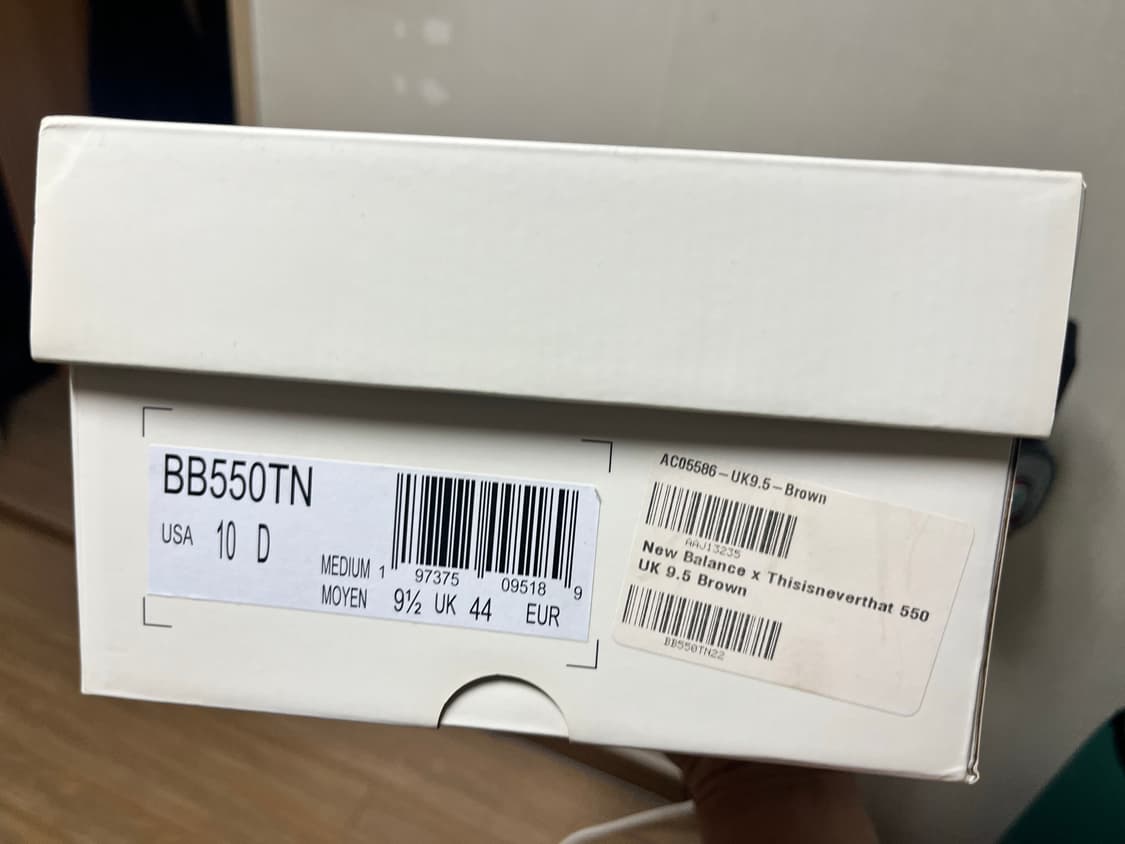 디네댓 뉴발550 280 판매 상품이미지7