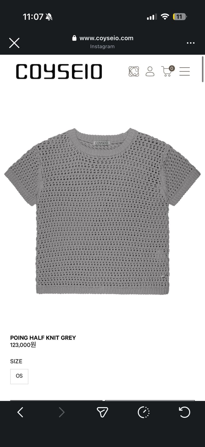 코이세이오 하프 니트 그레이 상품이미지1