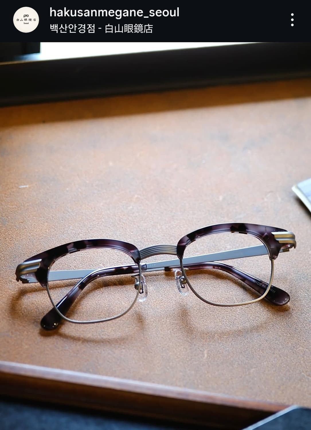 하쿠산 안경 LINDY ARM 린디암 (Gray Havana/Titan) 상품이미지10