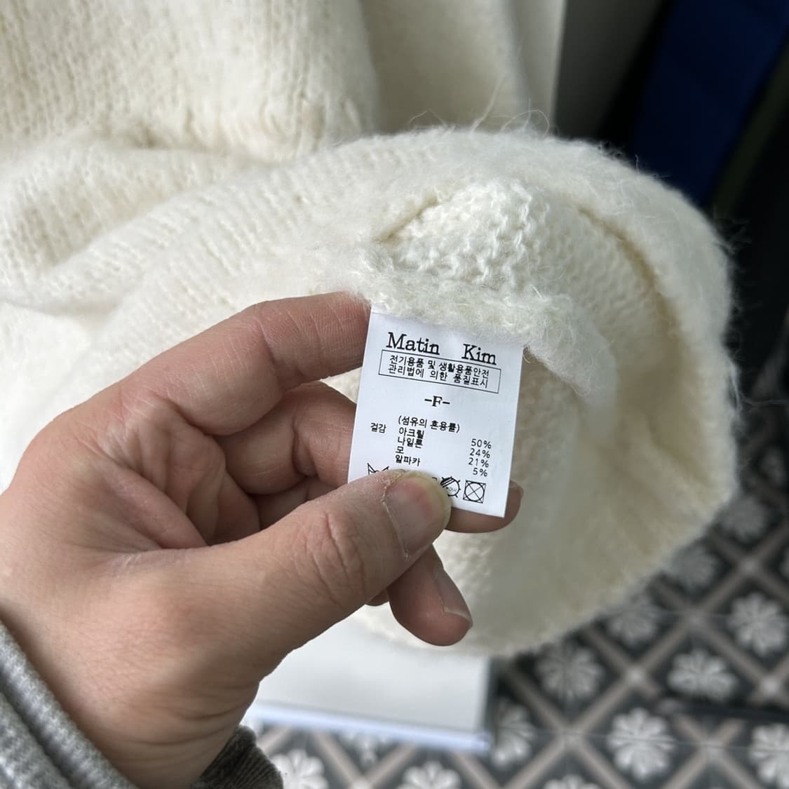 16003 - 마뗑킴 스티치 니트 상품이미지4
