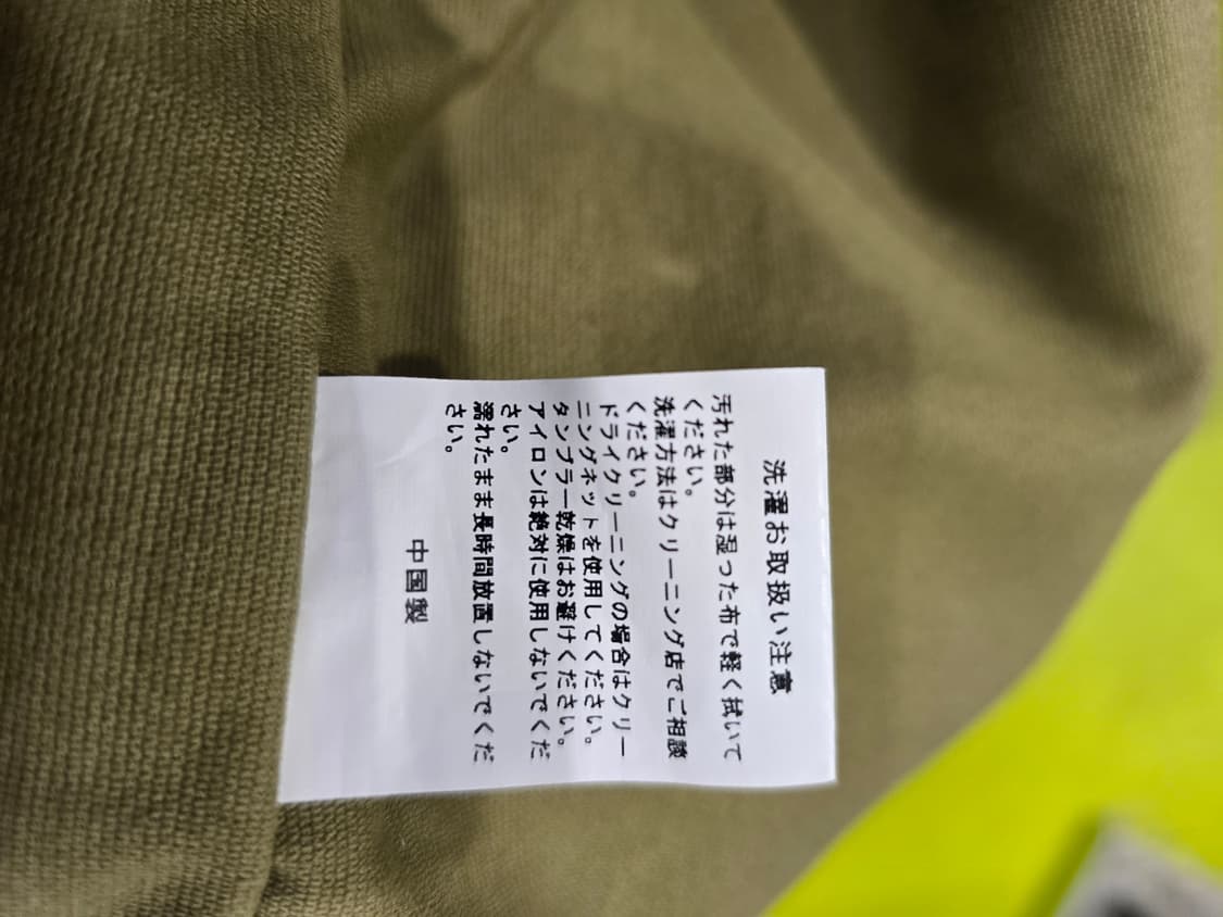 미군 데크 자켓 리프로 – U.S. NAVY 훅 타입
 상품이미지8