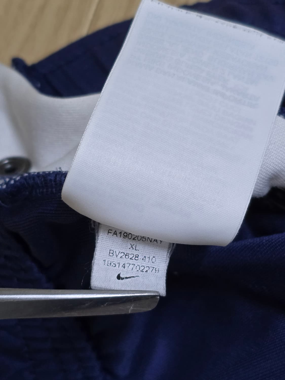 Nike 나이키 티어웨이 트랙 스냅 팬츠 XL 상품이미지7