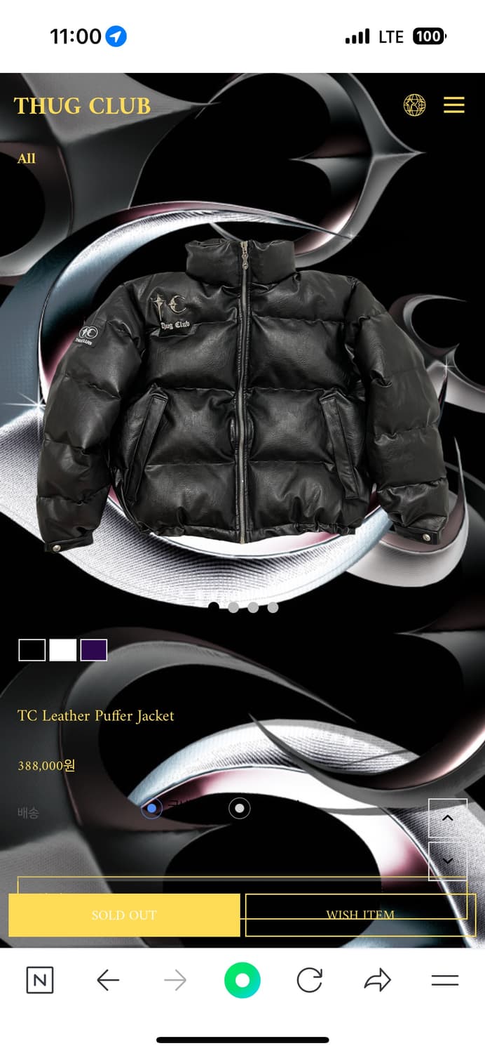 떠그패딩 초판버전 사이즈1 상품이미지1