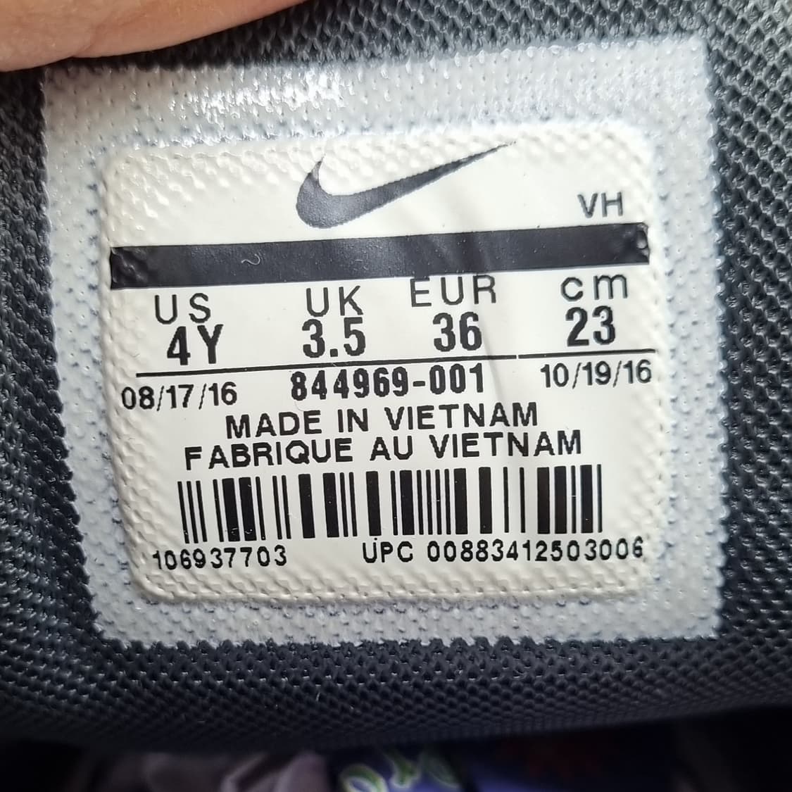 나이키 루나 스텔로스 여성운동화230  상품이미지6