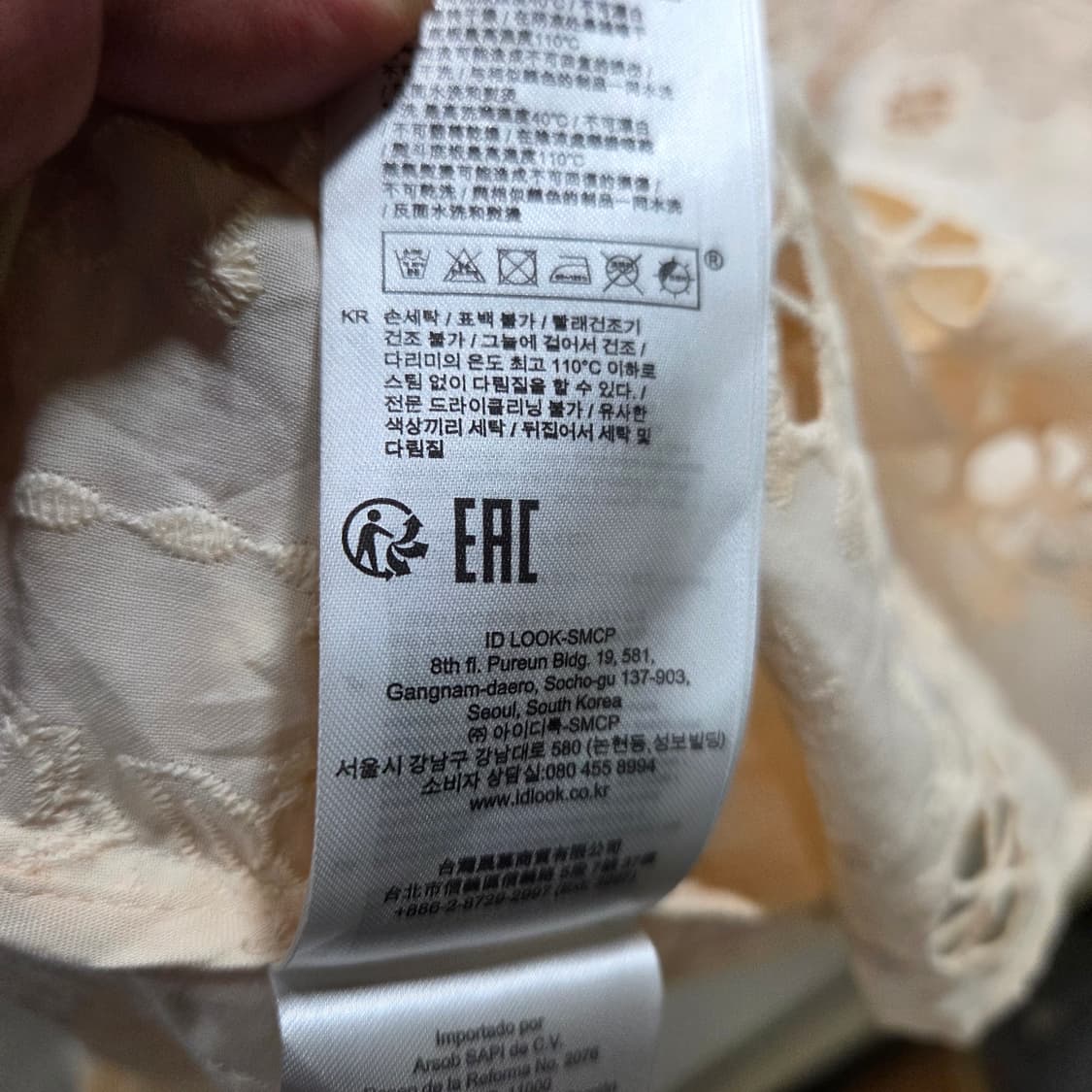 마쥬 로젤리 롱 원피스 상품이미지8