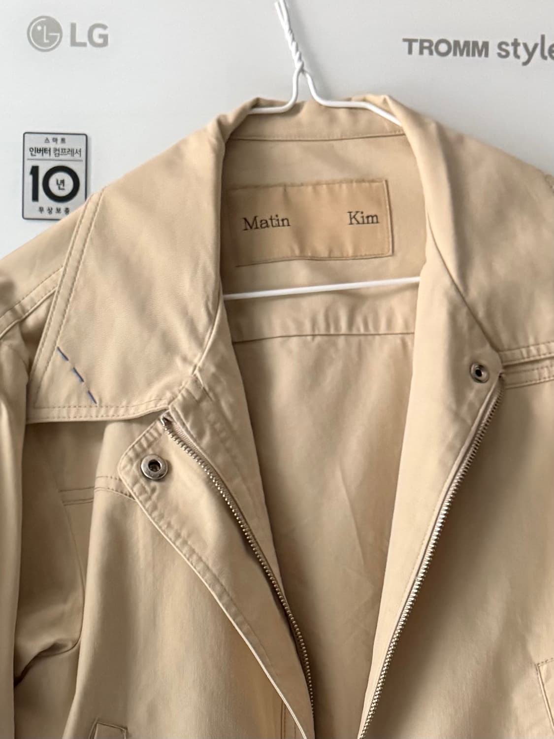 마뗑킴 스티치 점퍼 봄버 자켓 Matin Kim 웨스턴 디테일 컬러 스티 상품이미지5