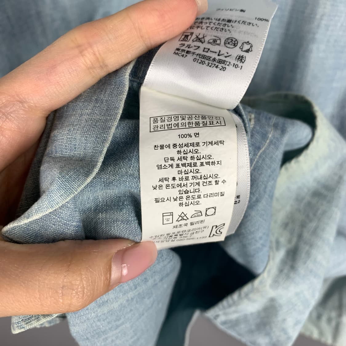 폴로 랄프로렌 신형 데님 샴브레이 셔츠 상품이미지5