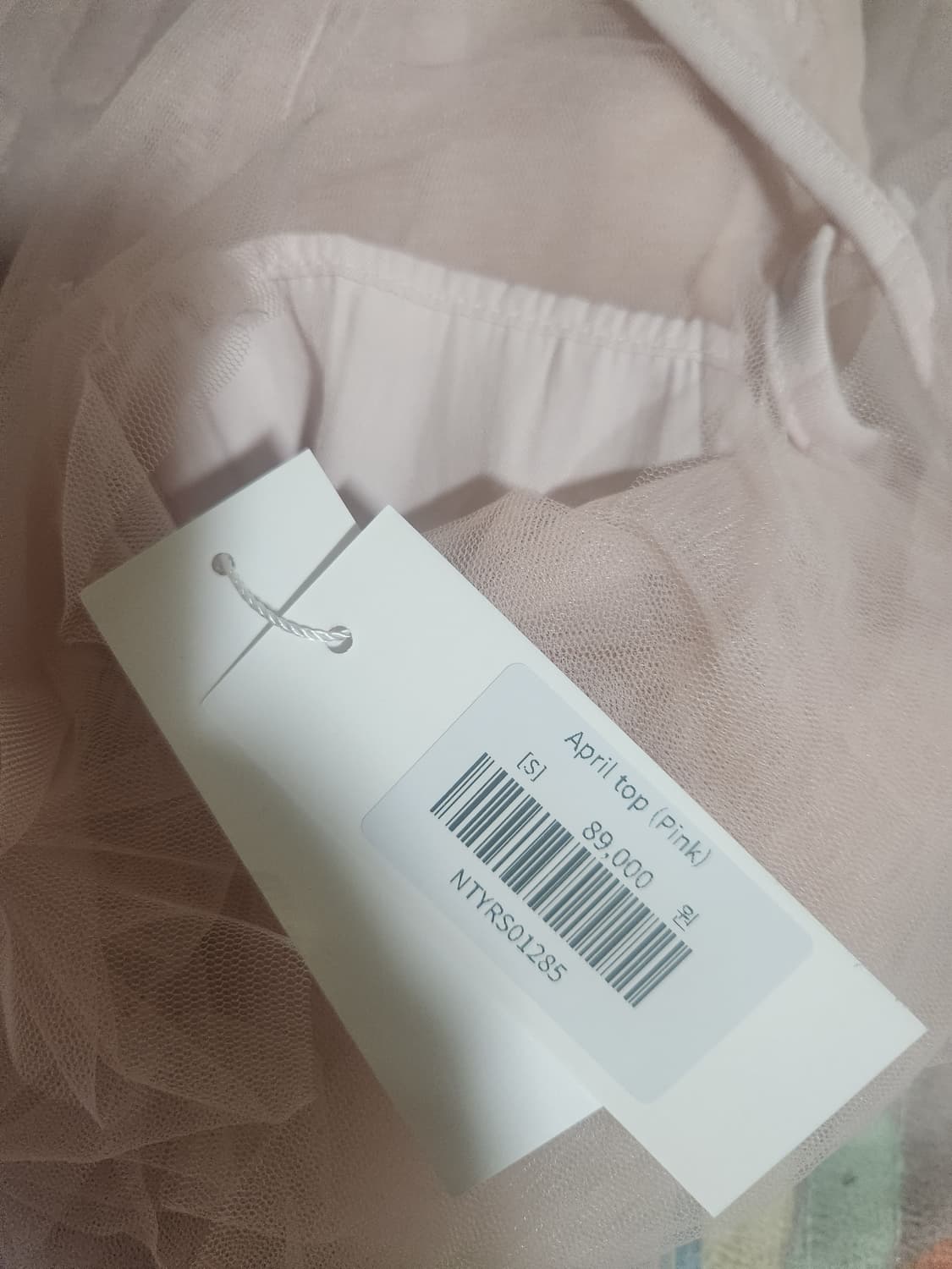 낫유어로즈 에이프릴 탑 핑크 새상품 상품이미지3