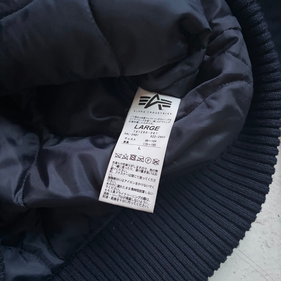 알파 인더스트리 빈티지 후드 봄버자켓 L 상품이미지8