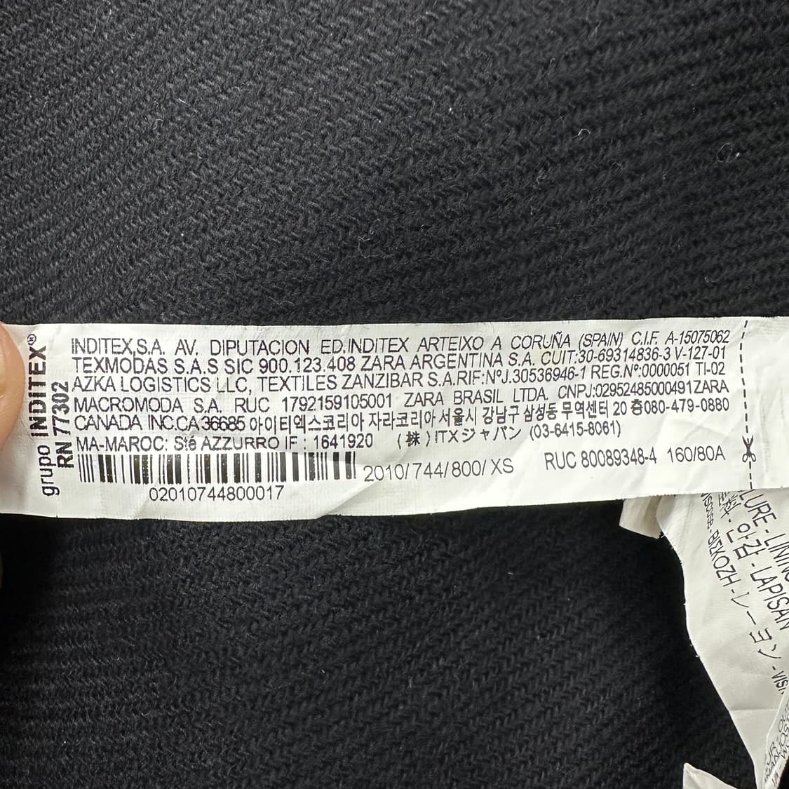 자라X아더에러 롱 코트 상품이미지5