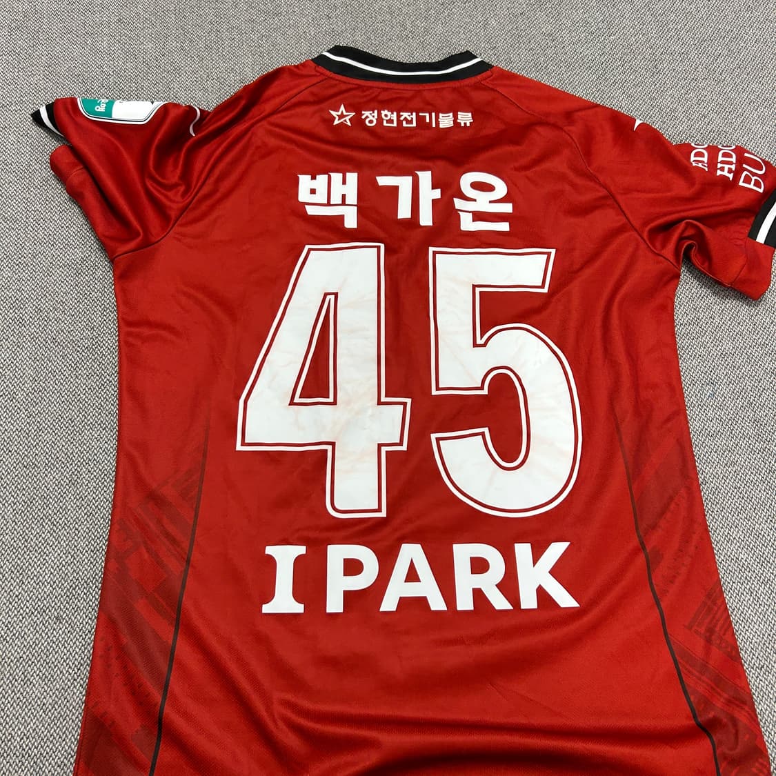 미즈노 부산아이파크 2025 백가온 유니폼(M) 상품이미지4