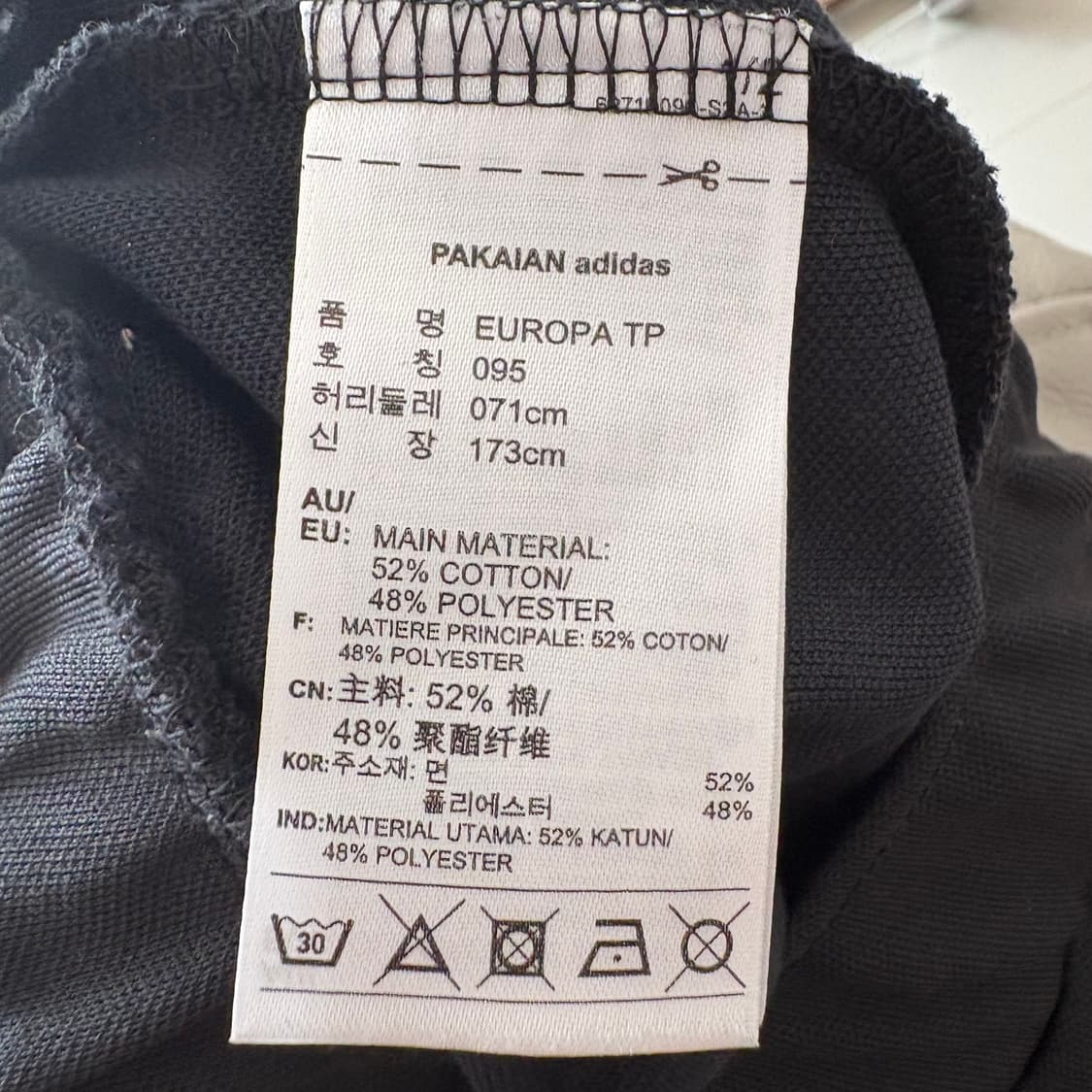 아디다스  여성 삼선 트레이닝 바지 블랙 95 상품이미지8