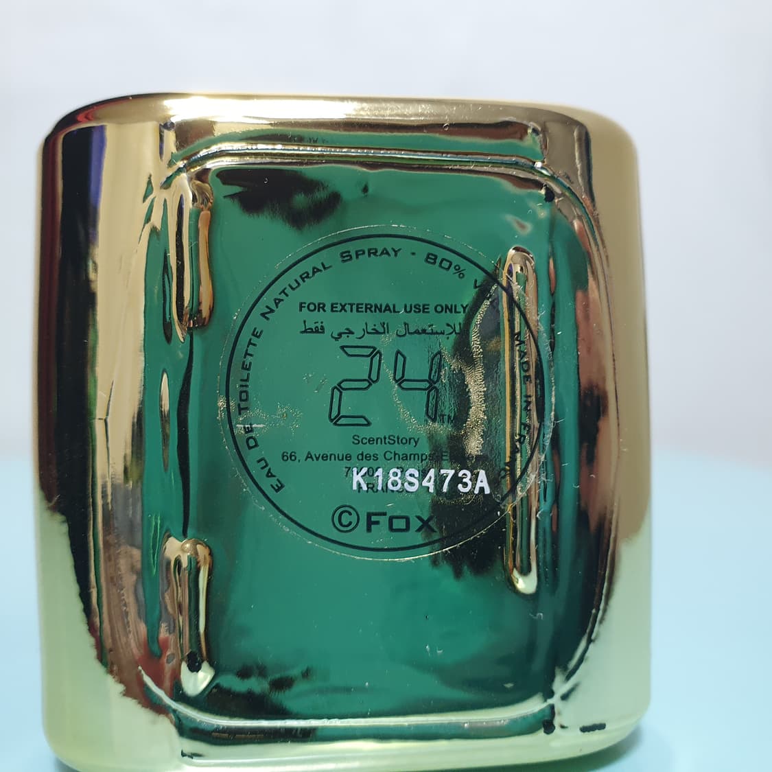 센트스토리 24 골드 EDT 100ml 향수 ScentStory 24 G 상품이미지2