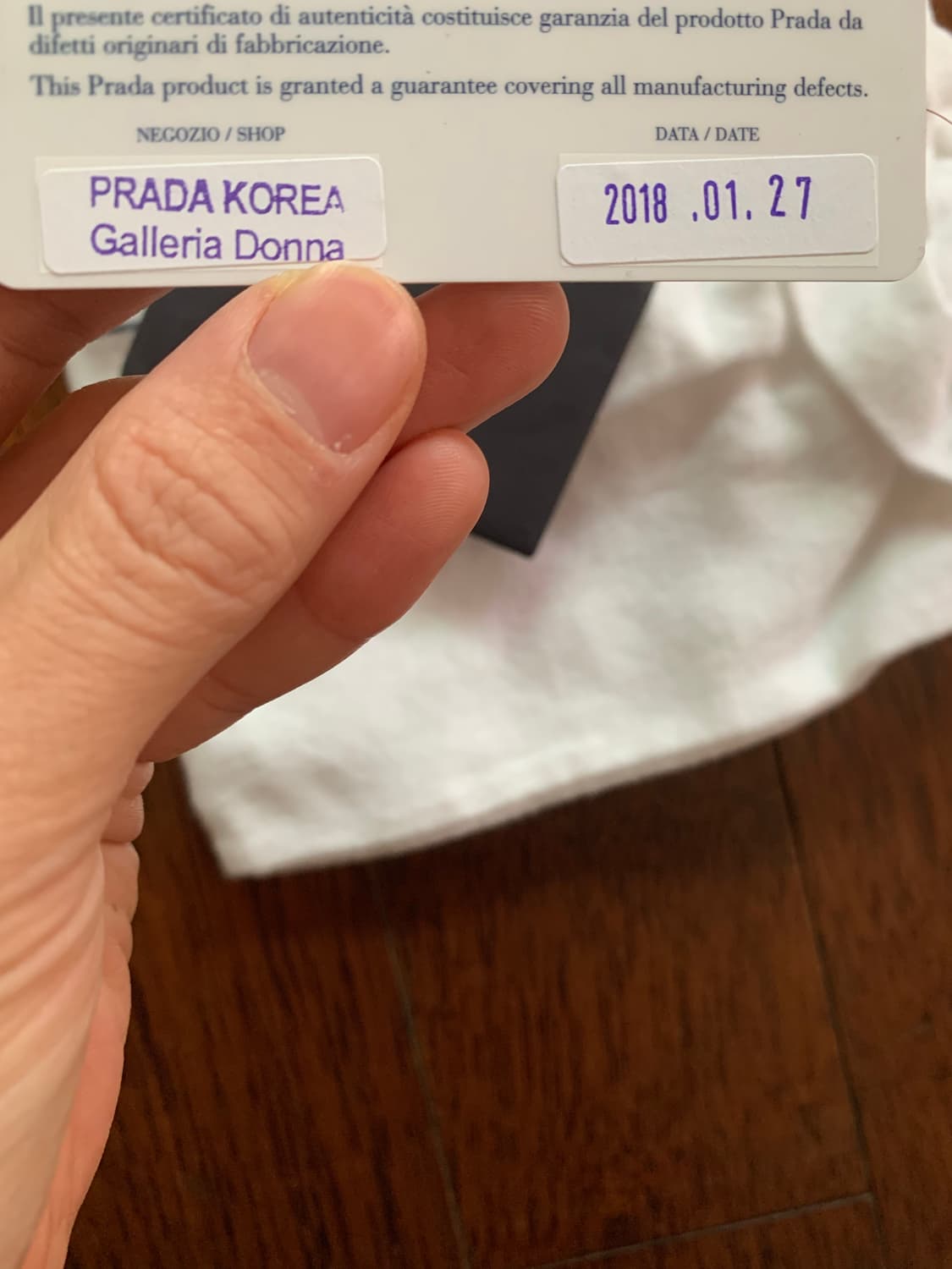 프라다 힙색 상품이미지10