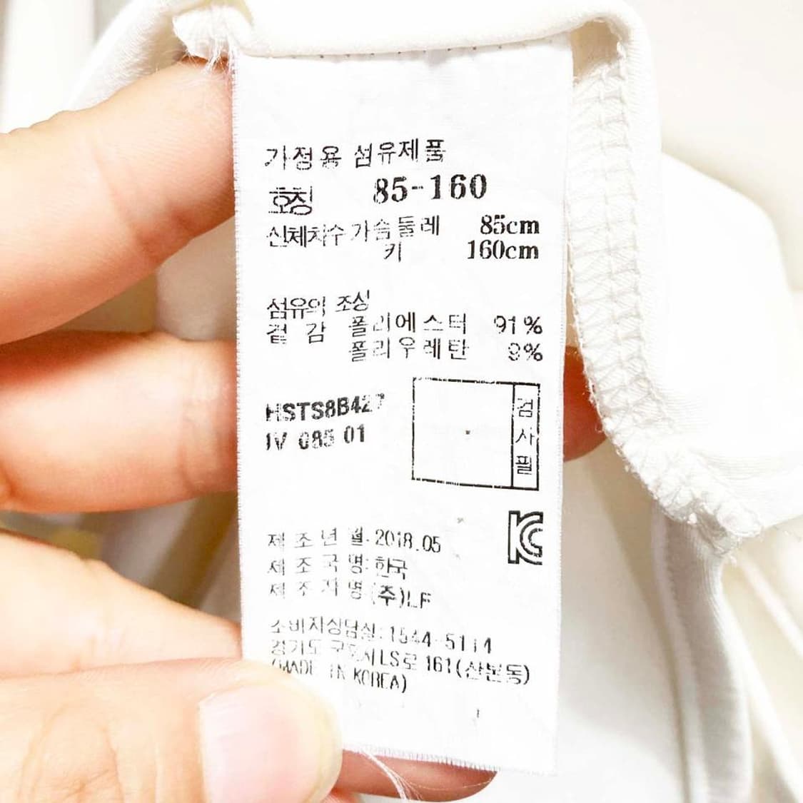 헤지스 여성반팔블라우스 상태최상 S 진스센스 상품이미지5