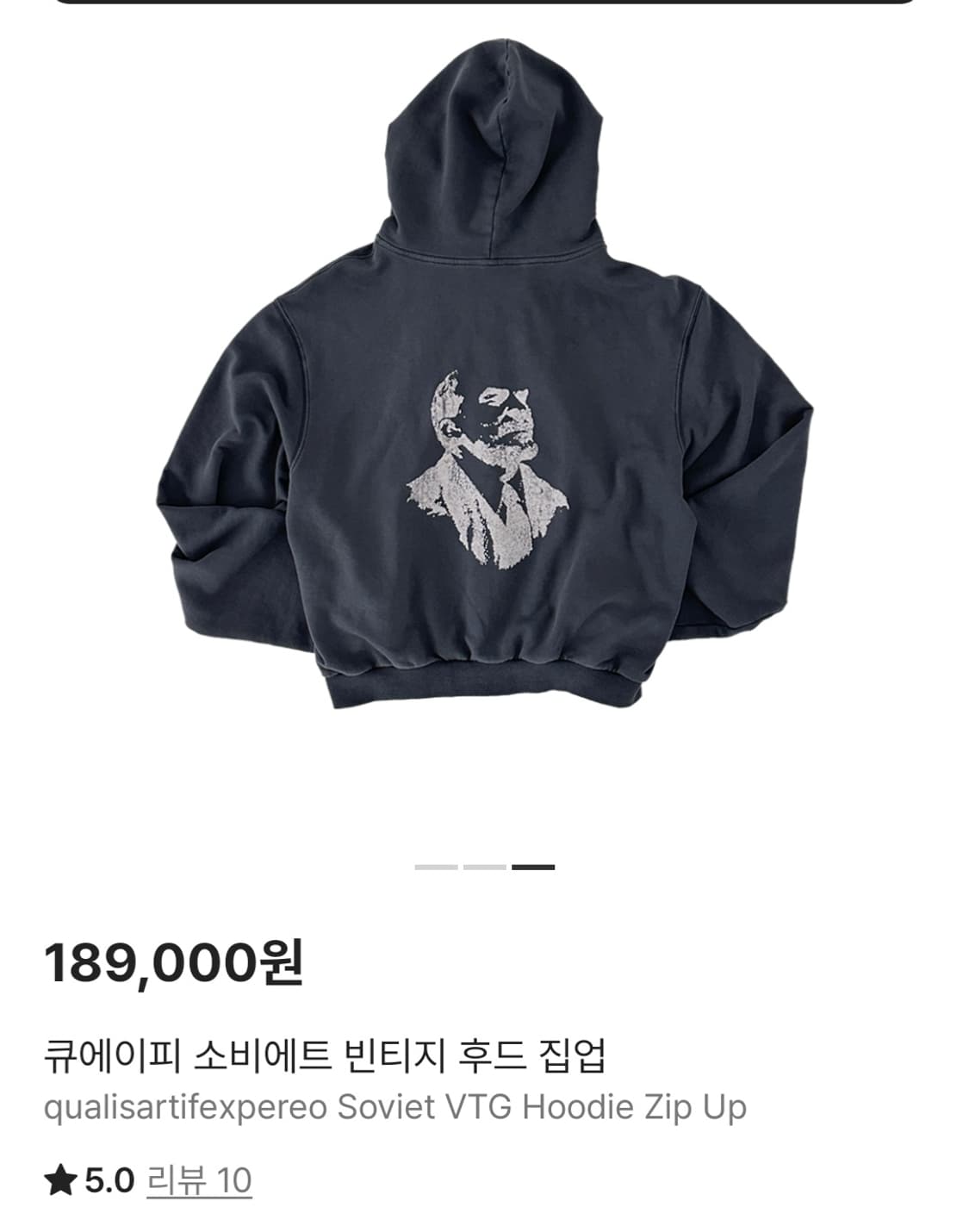 qap 큐에이피 빈티지후드 상품이미지1