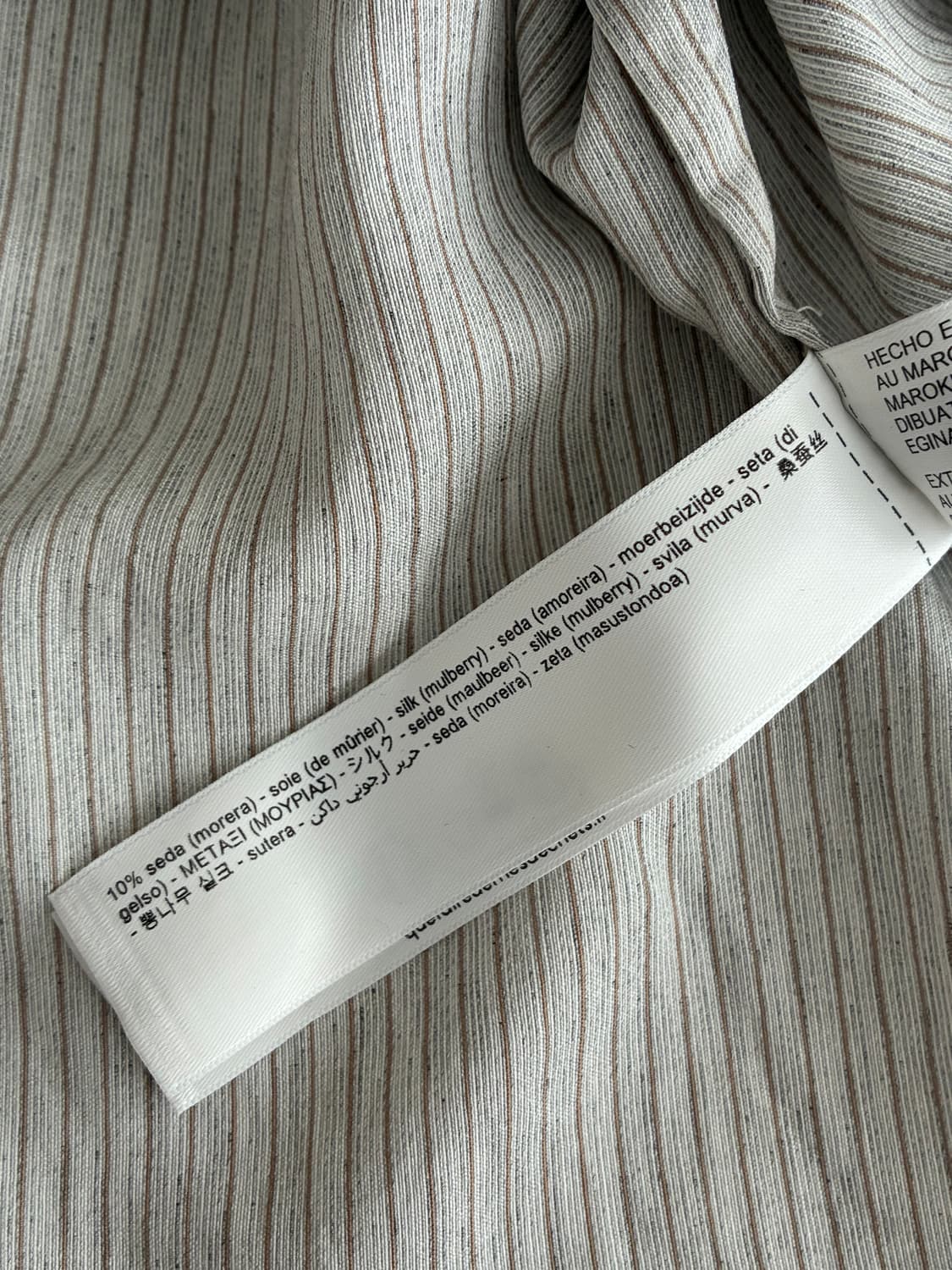 S) 마시모두띠 스트라이프 하이넥 블라우스 상품이미지6