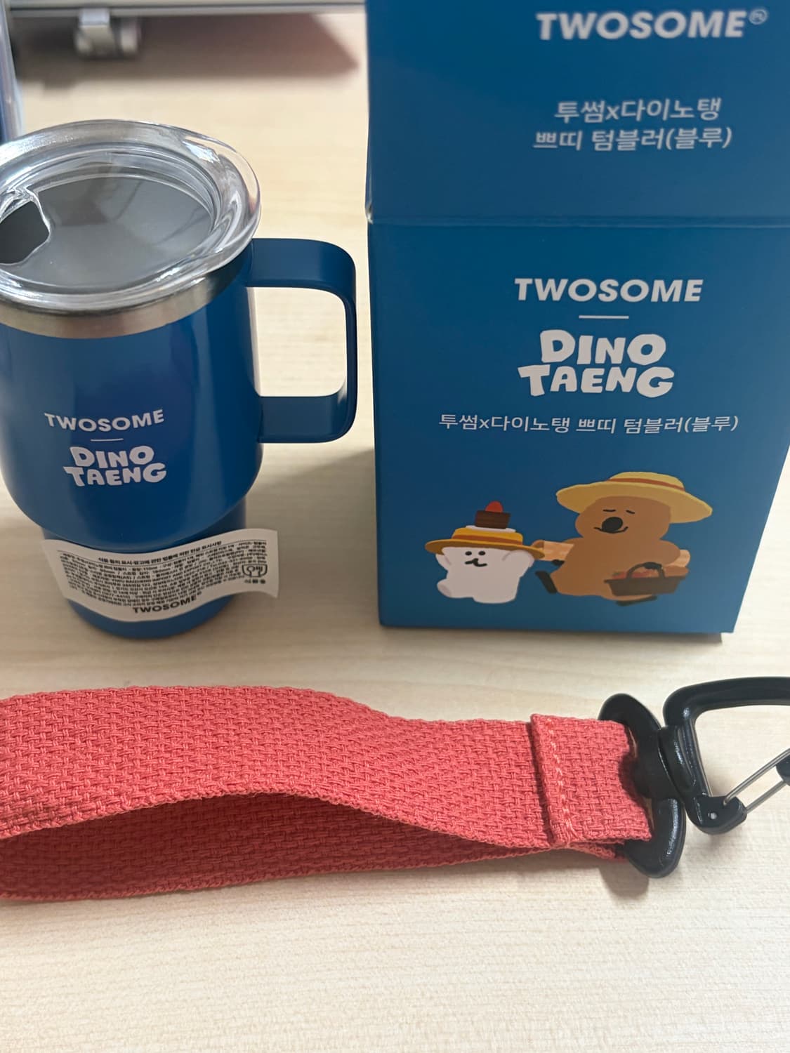 투썸 다이노탱 콜라보 쁘띠 텀블러 상품이미지2