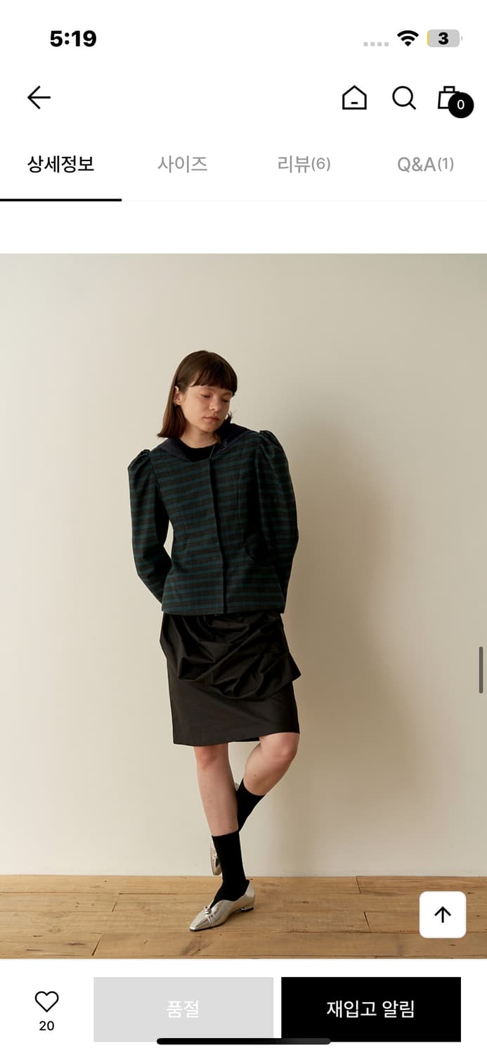 시눈 세일러 자켓 빈티지 세라 자켓 상품이미지1