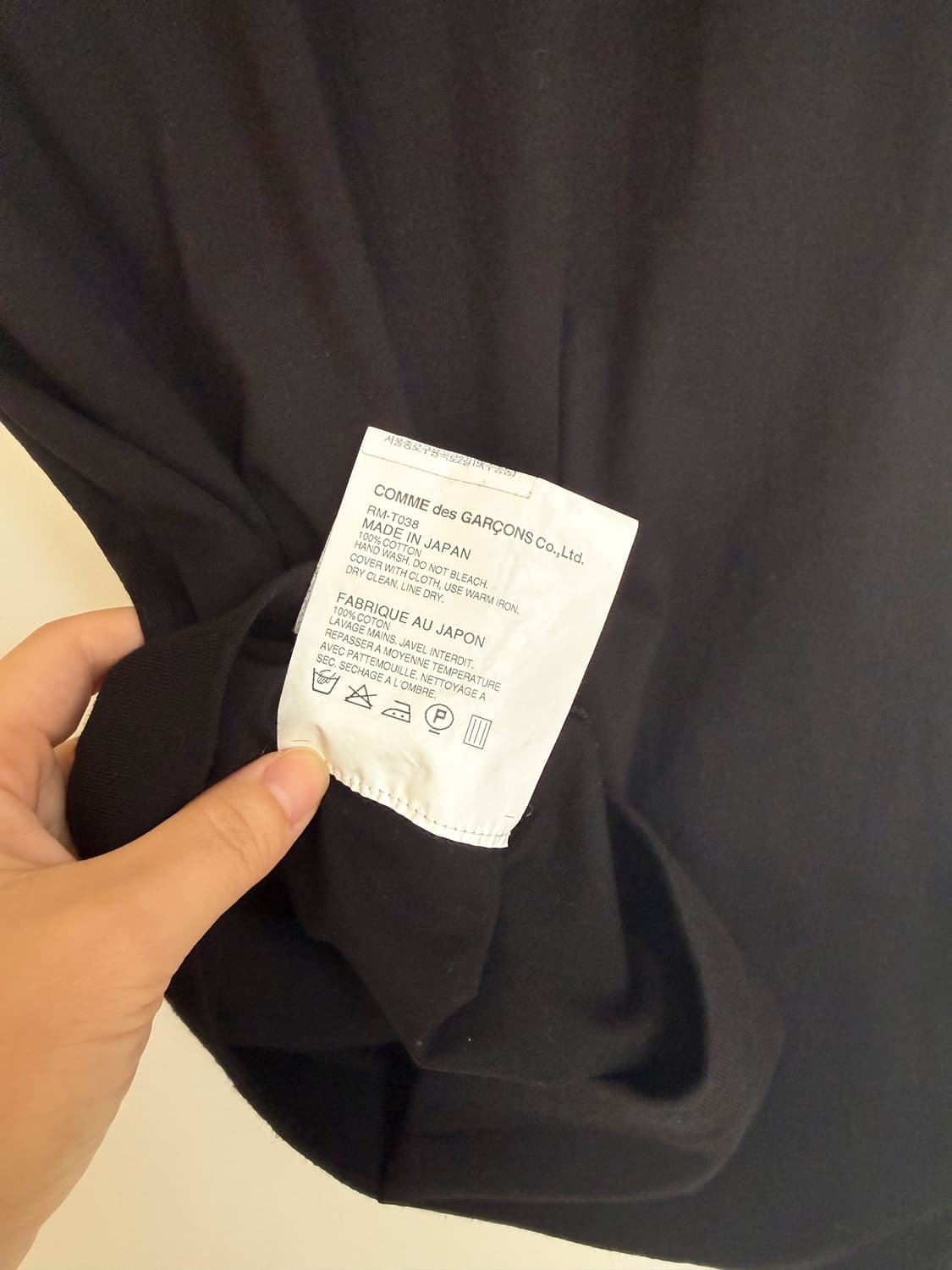 comme des garcons 장미 반팔티셔츠 상품이미지5