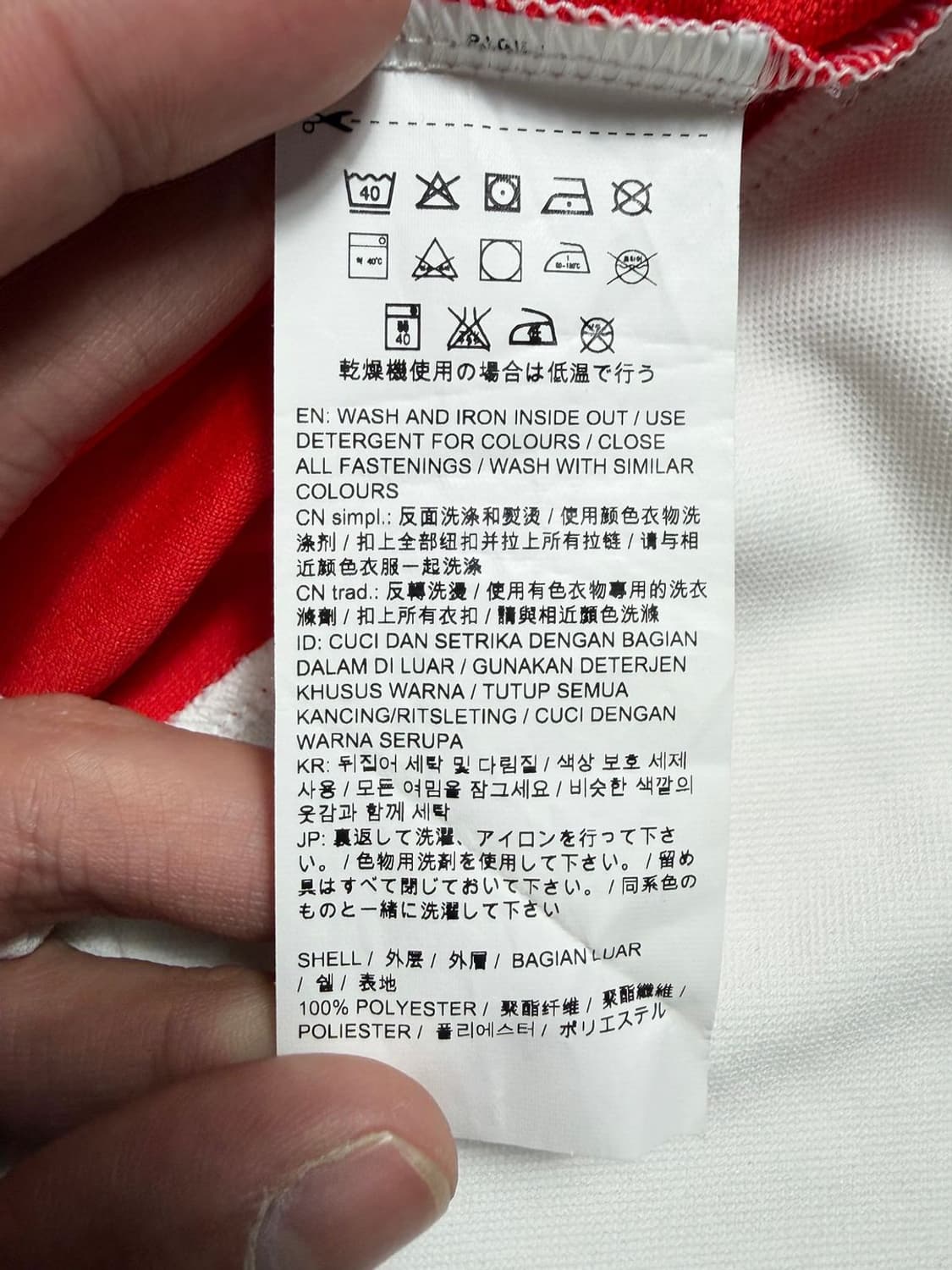 푸마 아스날 15-16 홈 반팔 유니폼 R2343 상품이미지6