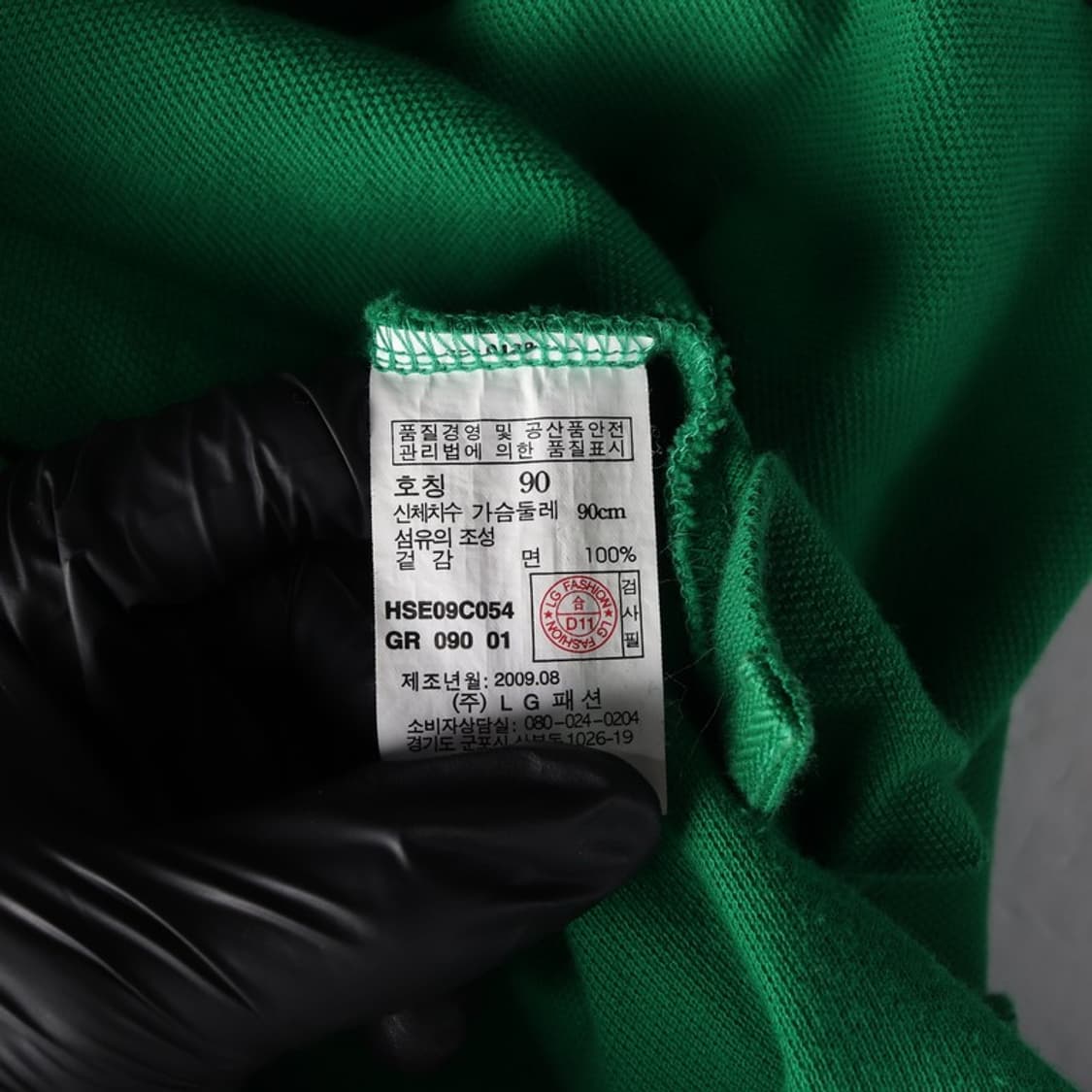 HAZZYS 로잉클럽 자수 긴팔 카라티 S 상품이미지6