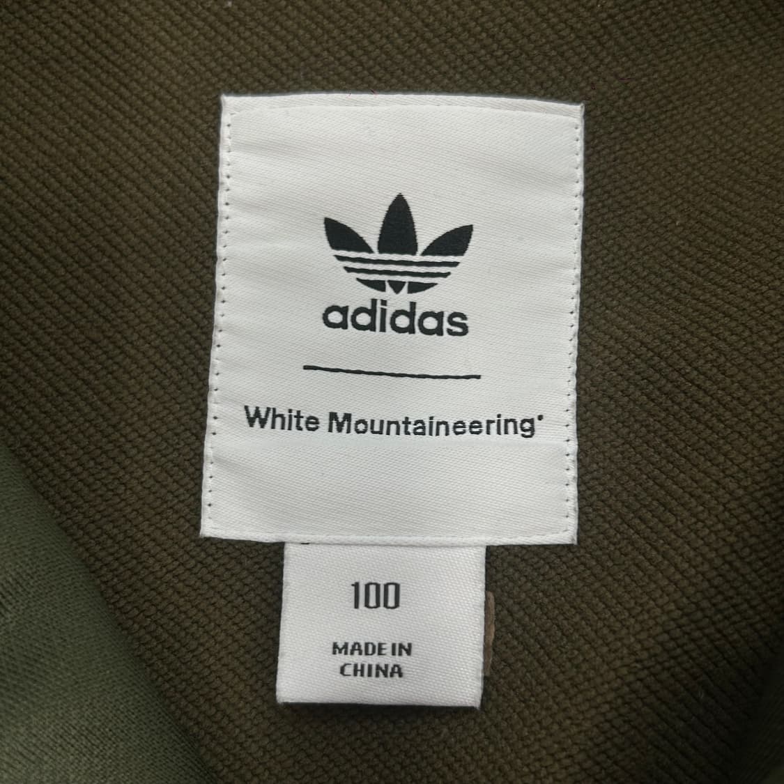 Adidas 아디다스 2-way 카키 배색 져지  상품이미지6