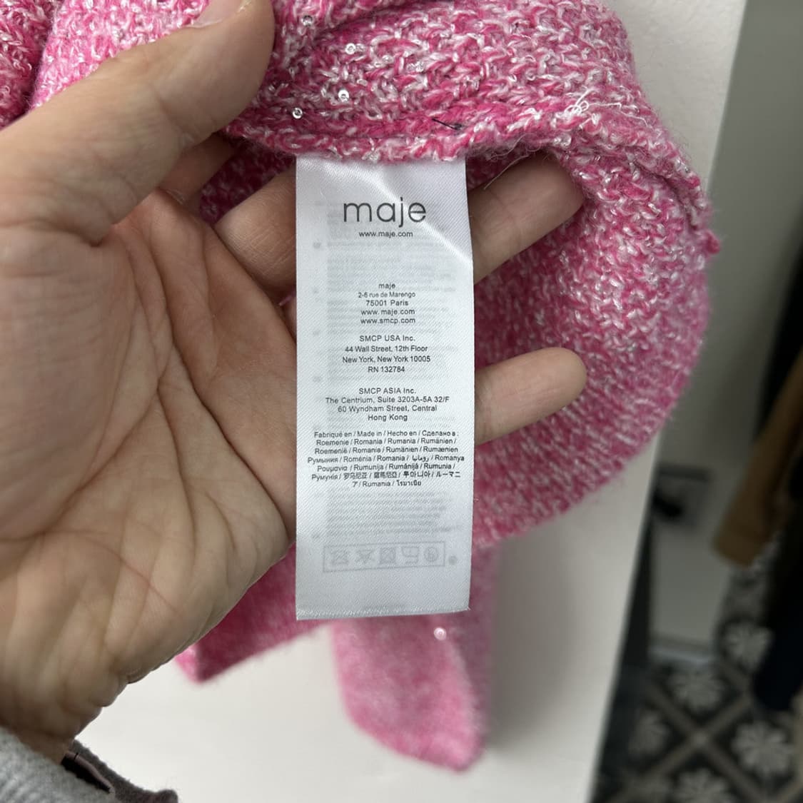 16150 - 마쥬 가디건 상품이미지4