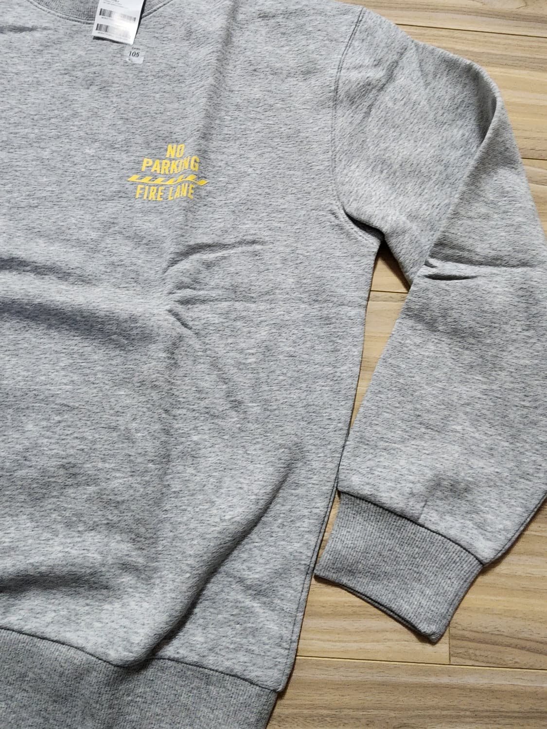 탑텐맨투맨티셔츠105사이즈그레이 상품이미지2